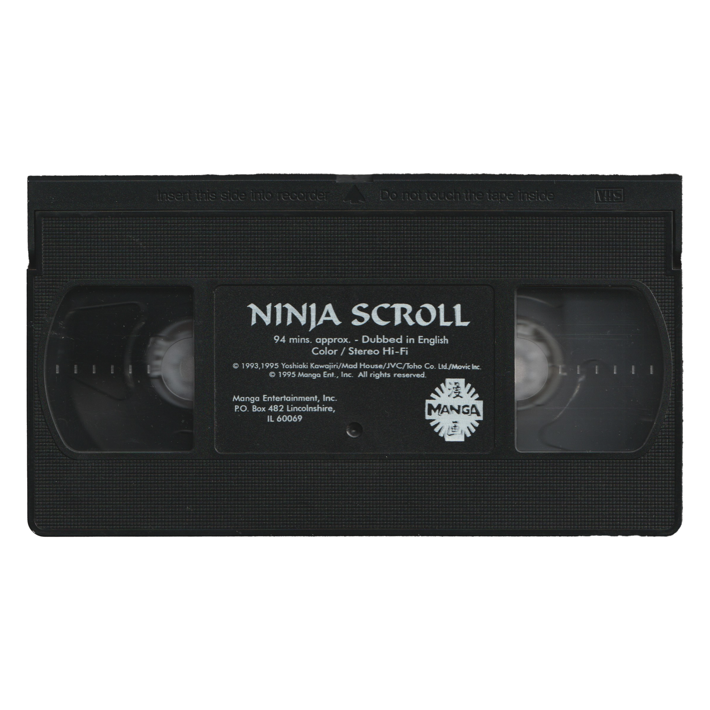 _0018_Ninja-Scroll-Tape.png