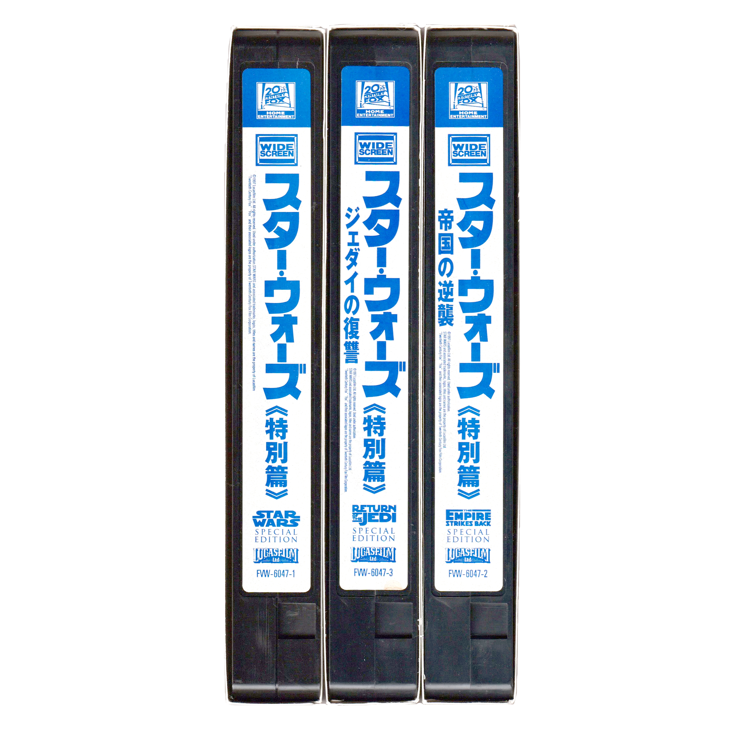 _0008_Star-Wars-JP-Box-Set-Side-3.png