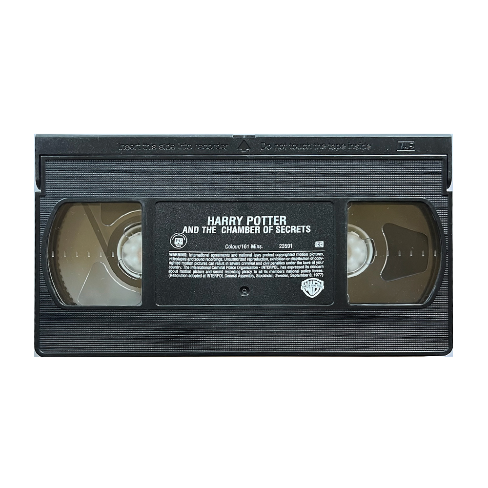 _0015_harry-potter-2-tape.png