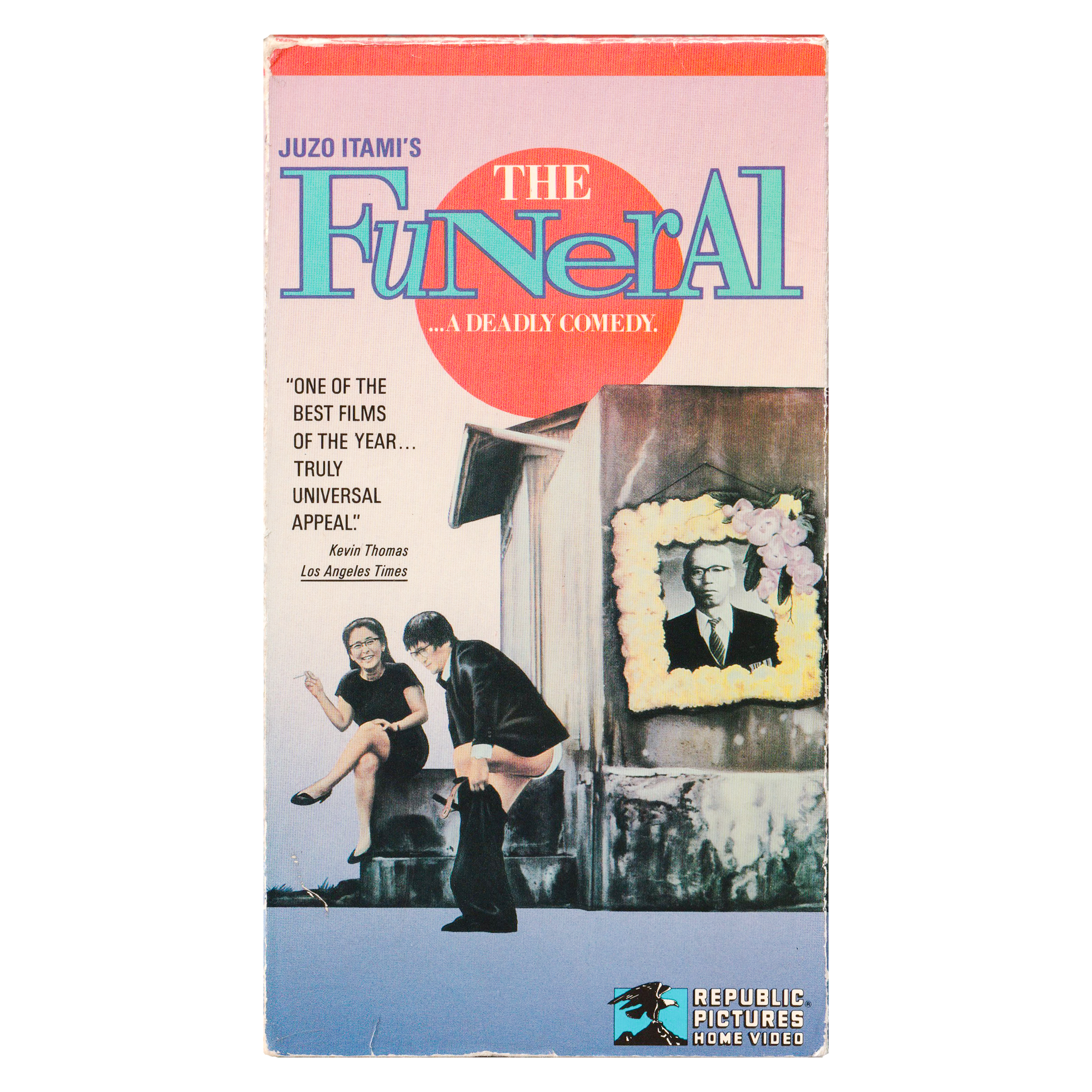 The Funeral (VHS, 1988) Japanese with Eng. Subtitles