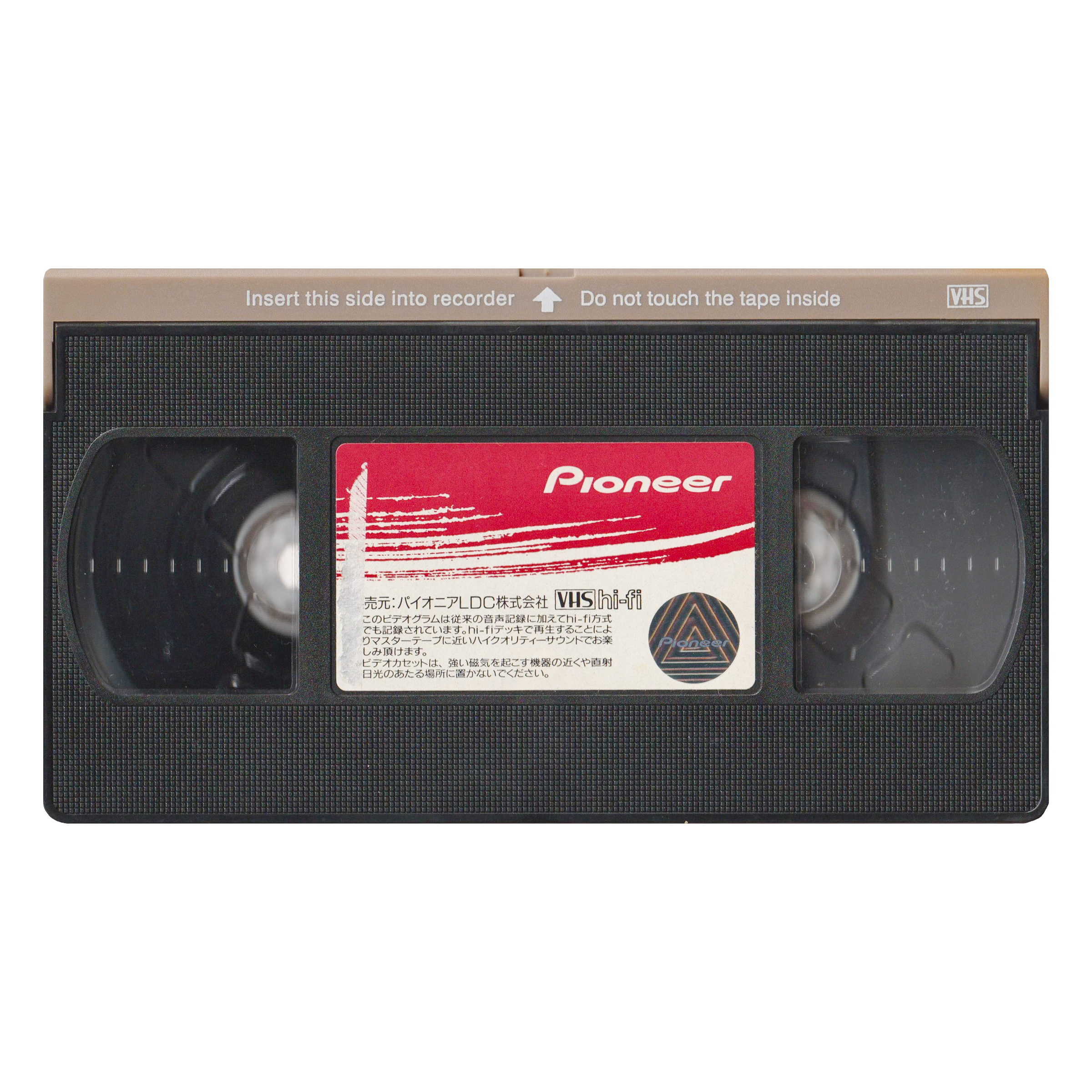 _0014_The-Crimson-Rivers-Tape-1.png