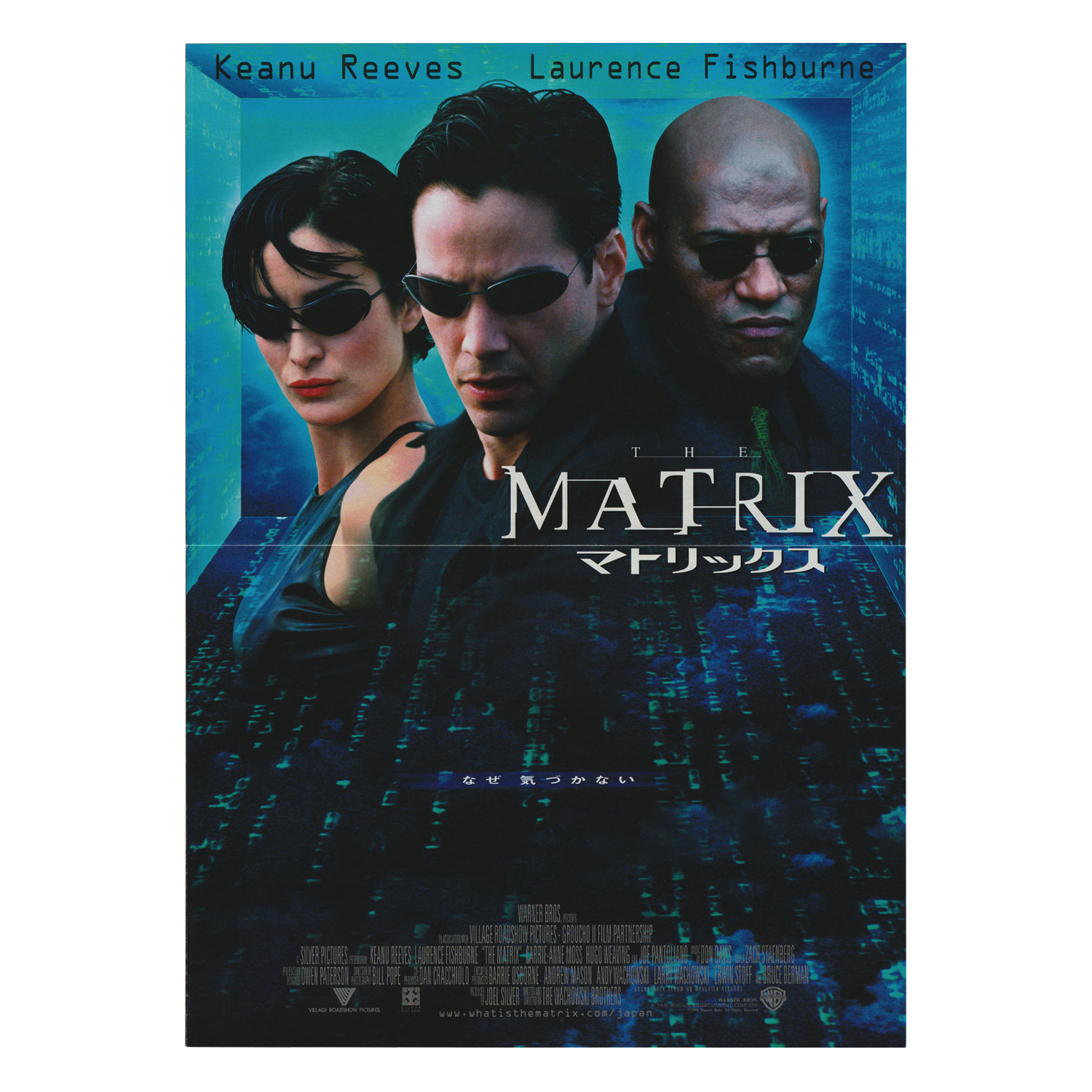 Matrix-Box-_0001s_0012_Press-Sheet-Front.png