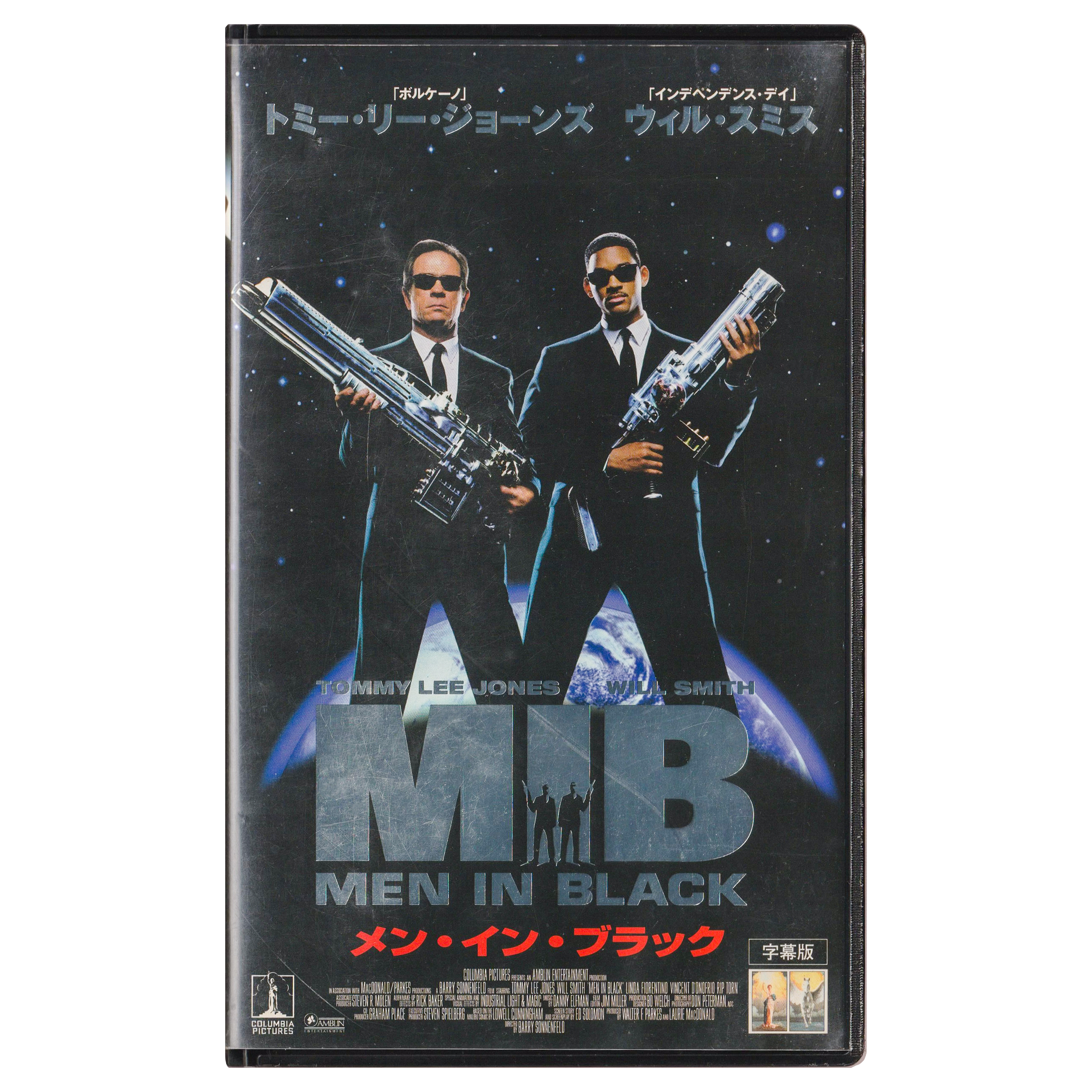 Men In Black (VHS, 1998) Japanese Subtitled Edition