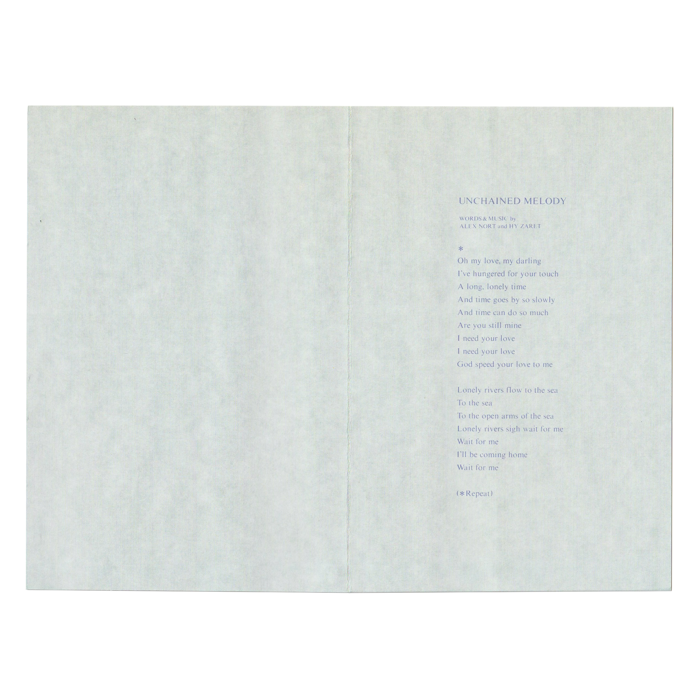_0022_Ghost-Insert-3.png