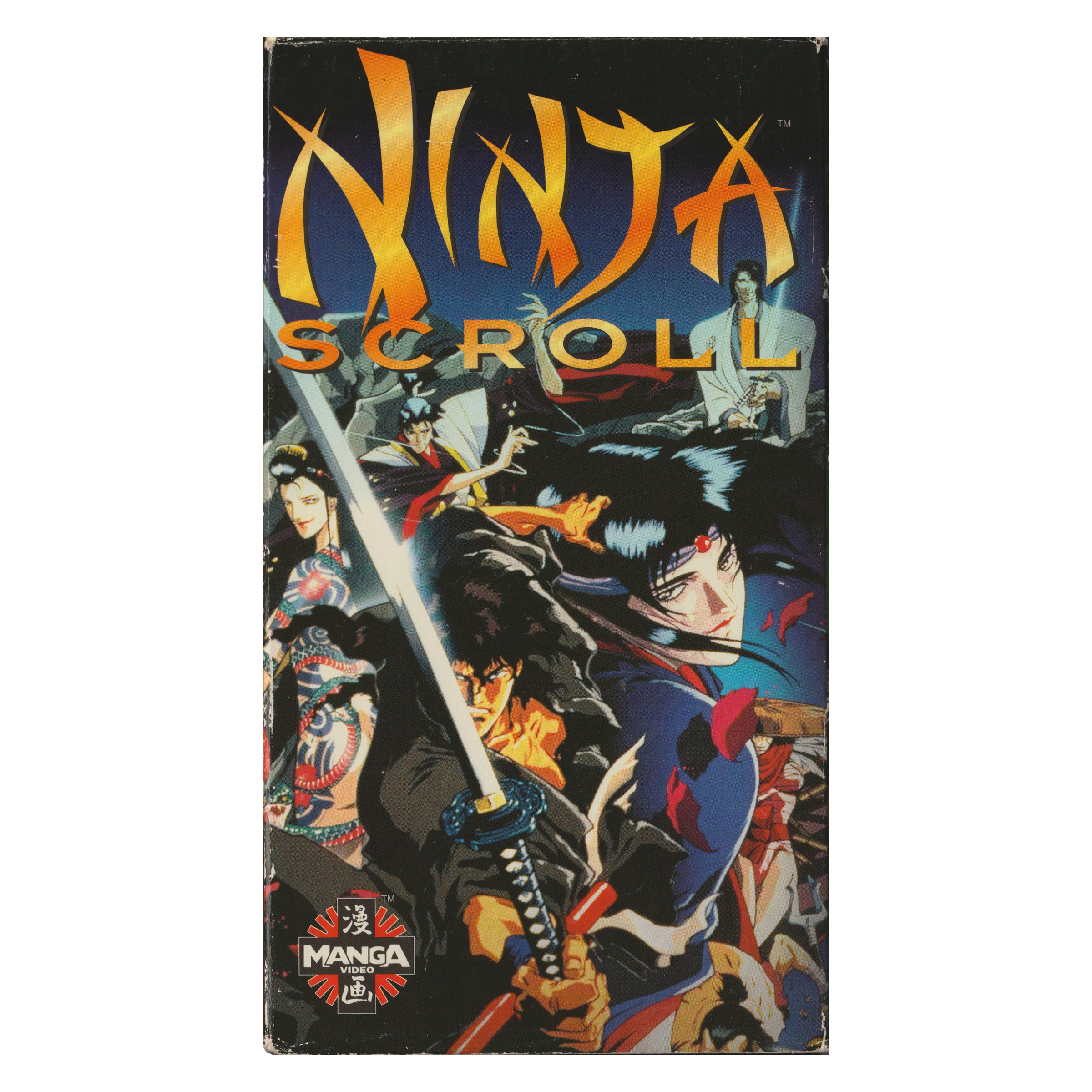Slipcover-Template_0036_Ninja-Scroll-Front.png
