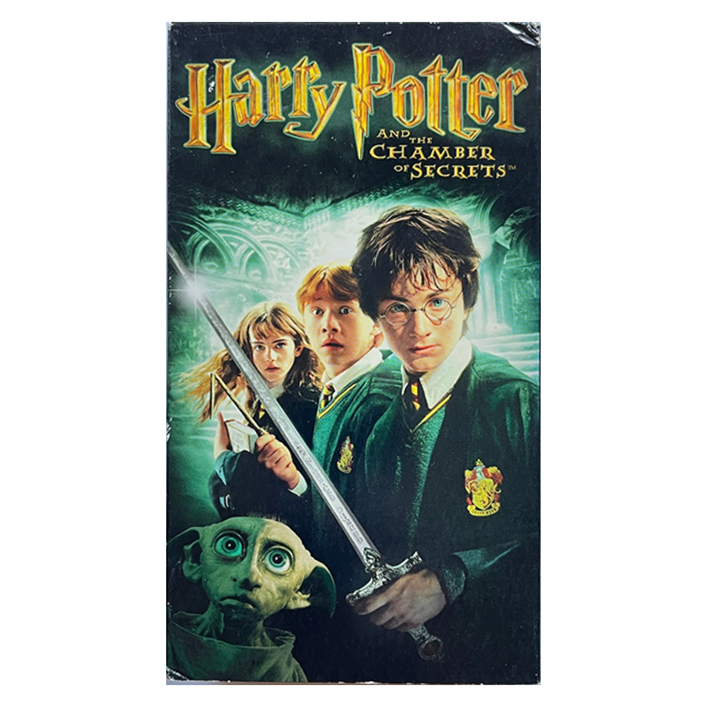 _0032_Harry-Potter-2-Front.png