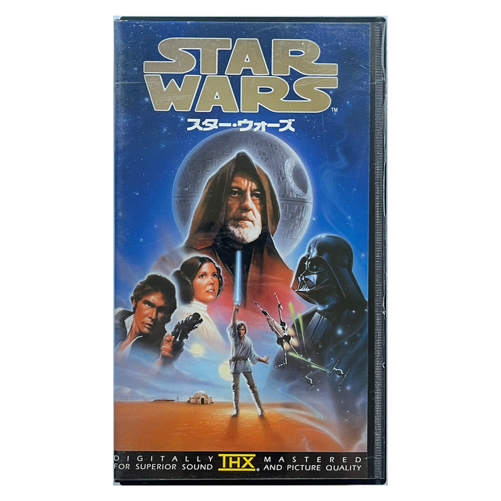 _0018_Star-Wars-Japan-Front.png