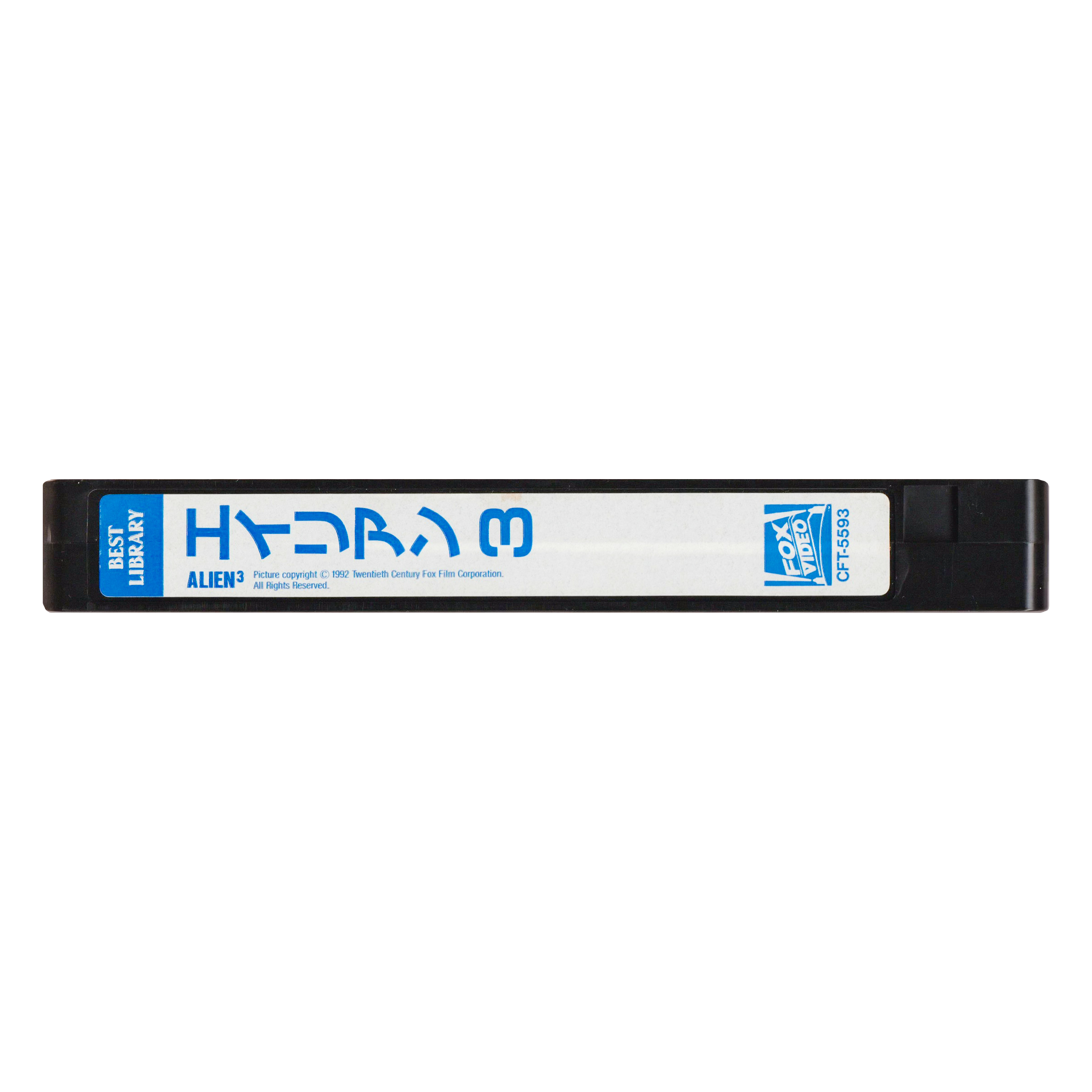 _0010_Alien-3-Tape-2.png