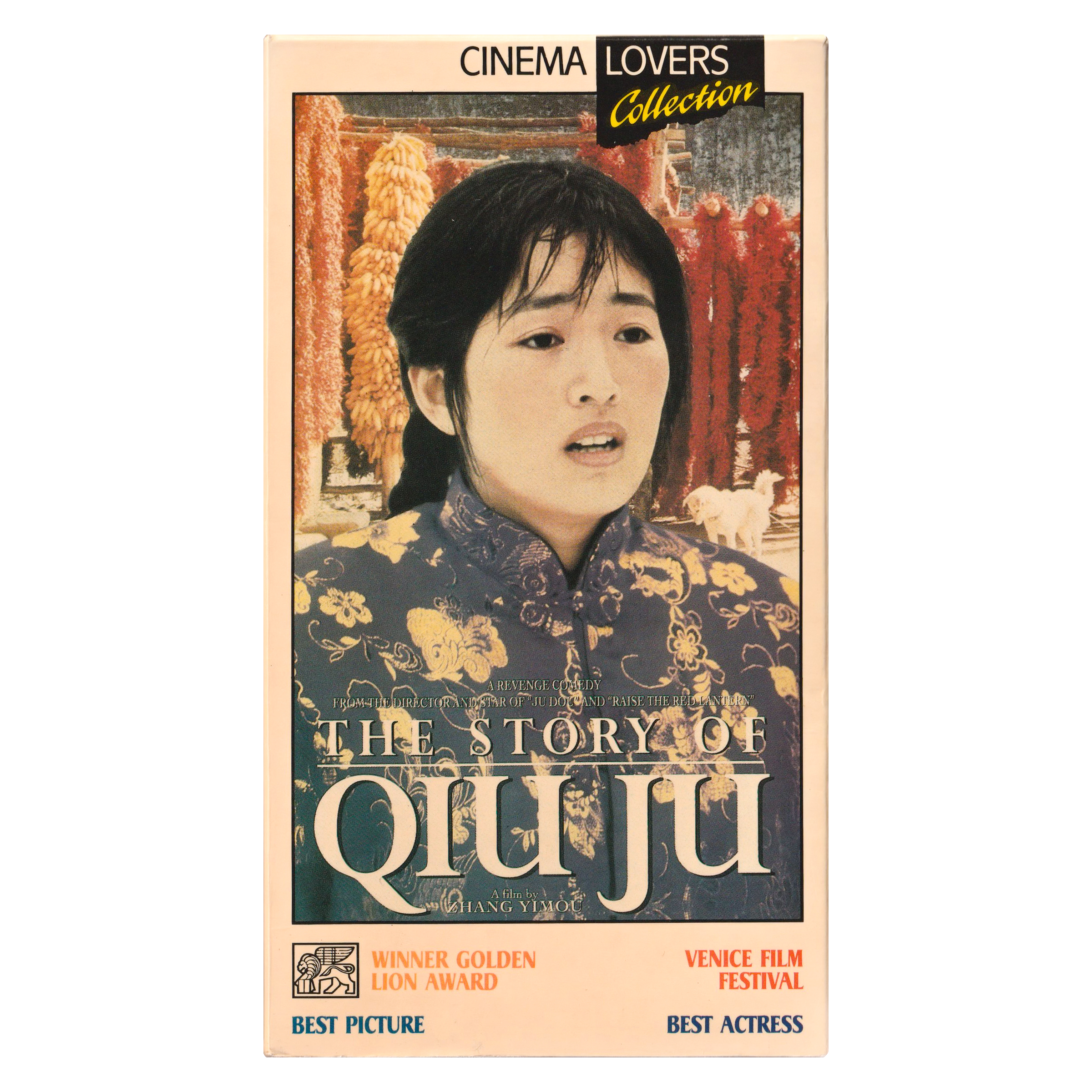 _0044_The-Story-of-Qiu-Ju-Front.png