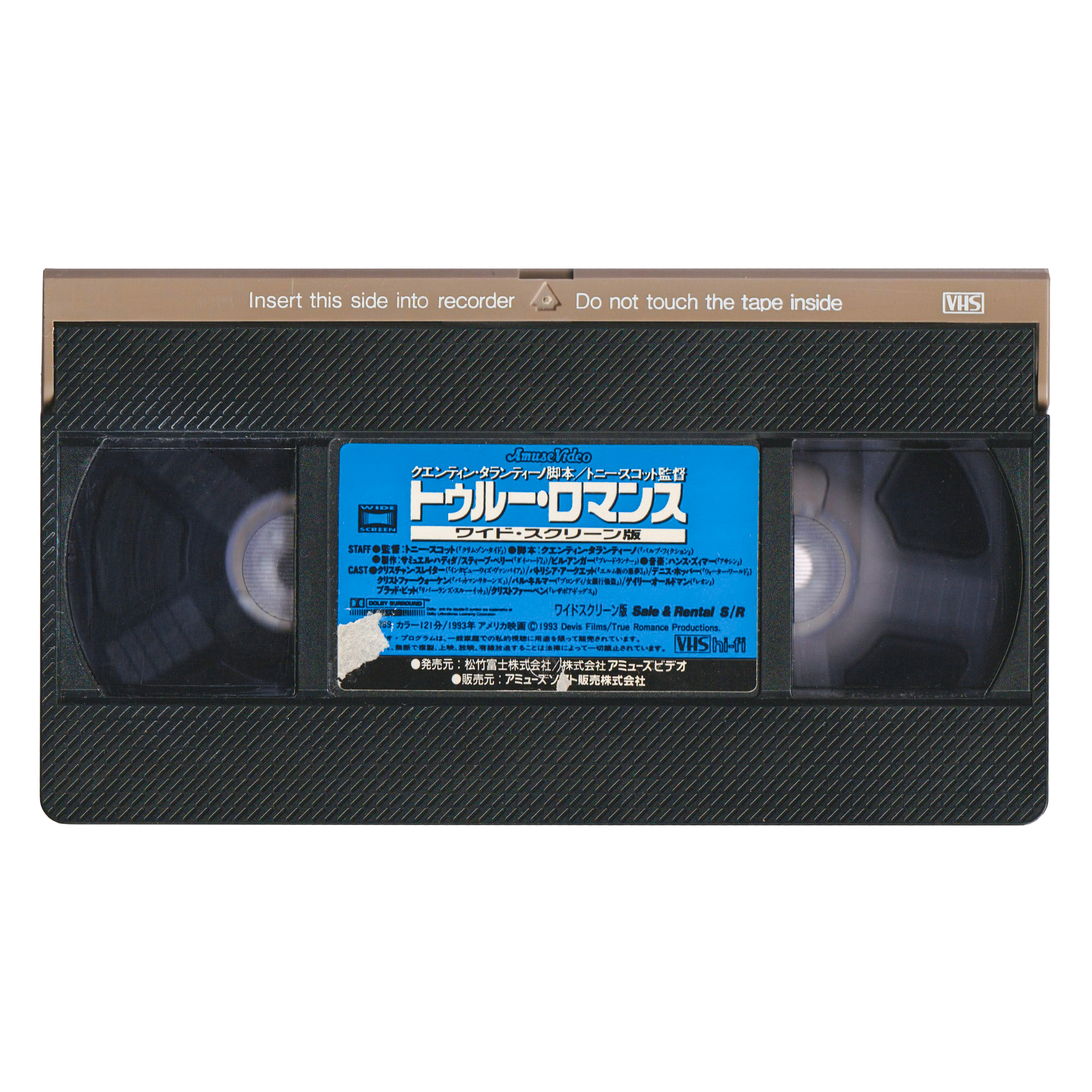 _0000_True-Romance-WS-Tape.png