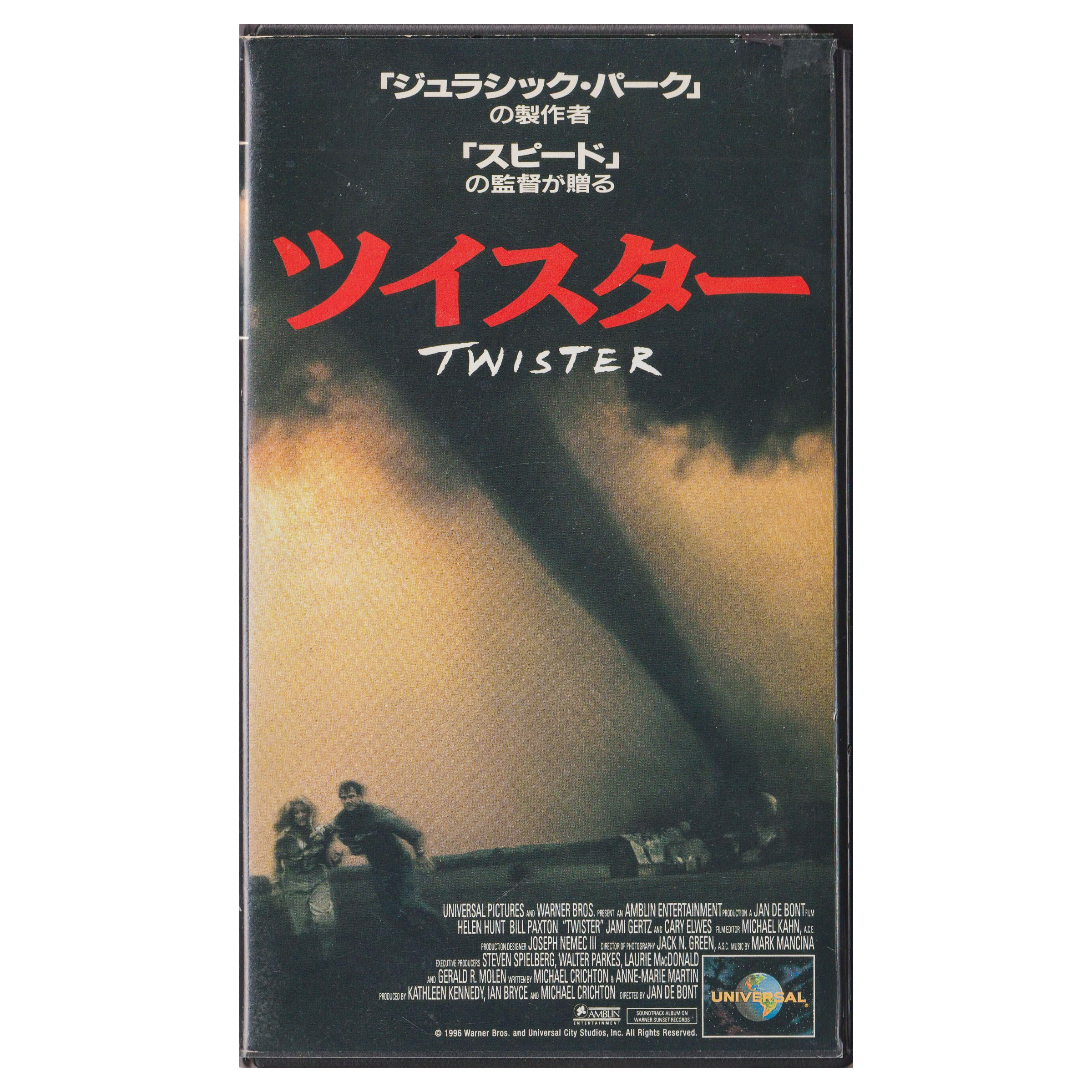 Twister (VHS, 1996) Japanese Import