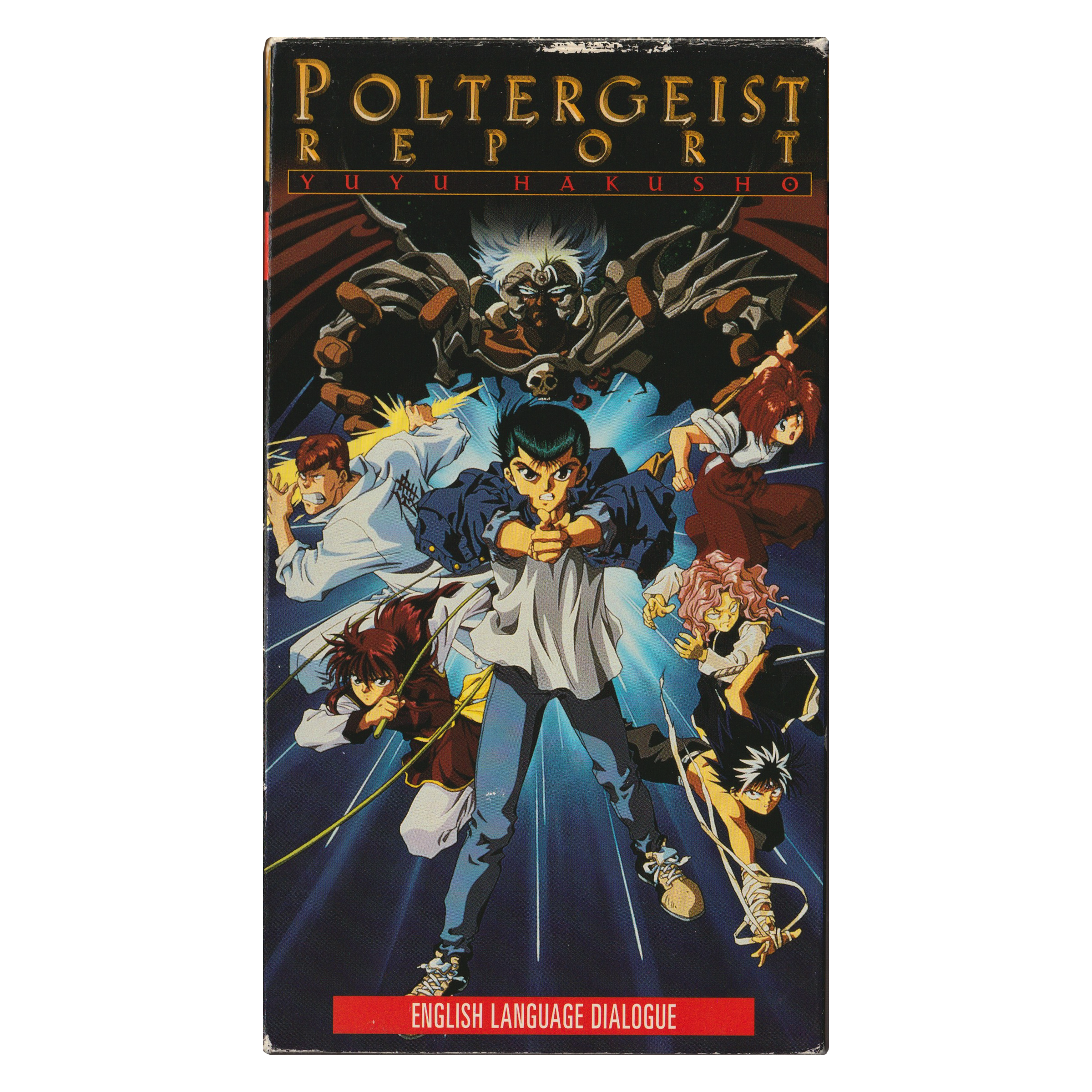 Poltergeist Report (VHS, 1997) English Dubbed Version