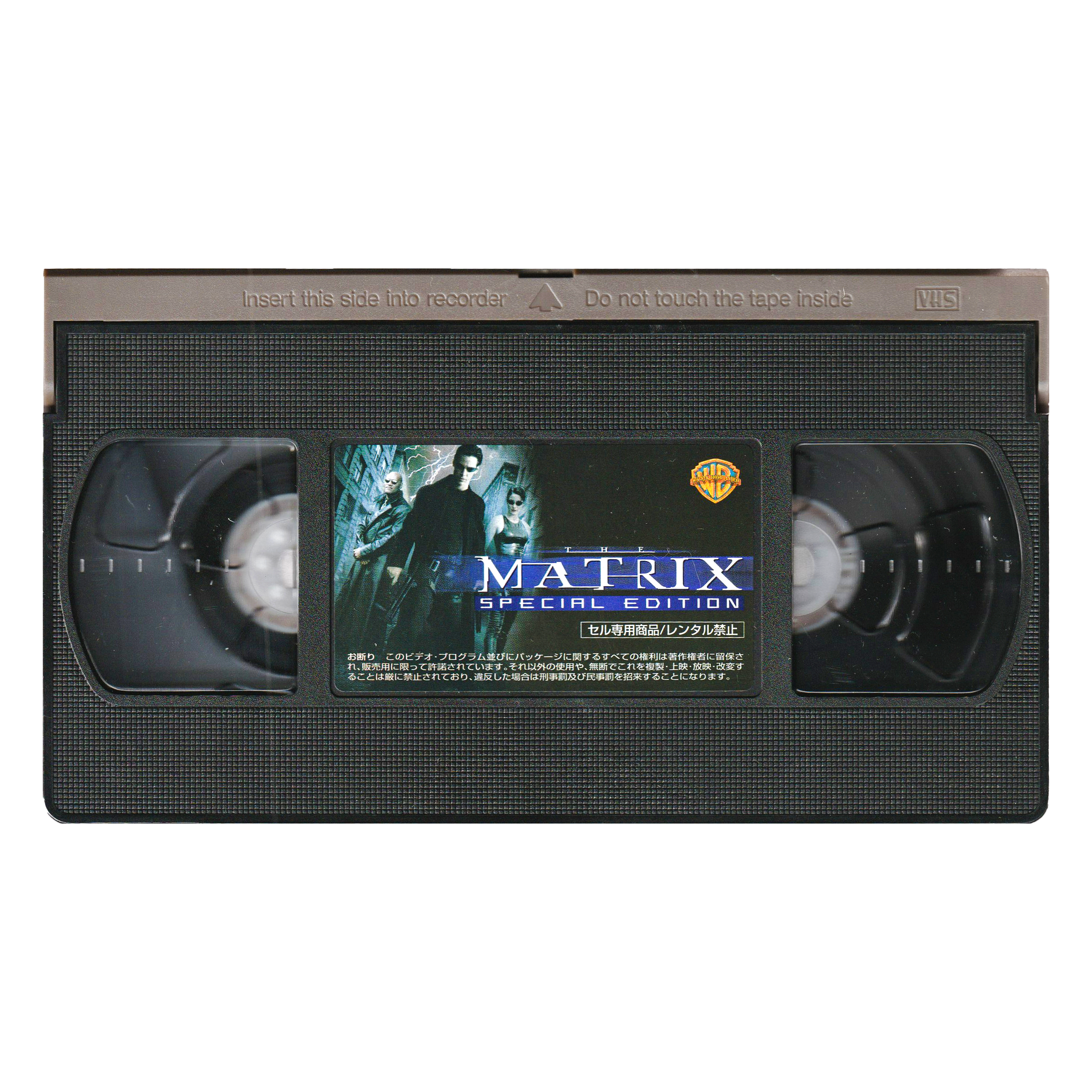 _0004_The-Matrix-Widescreen-Tape.png