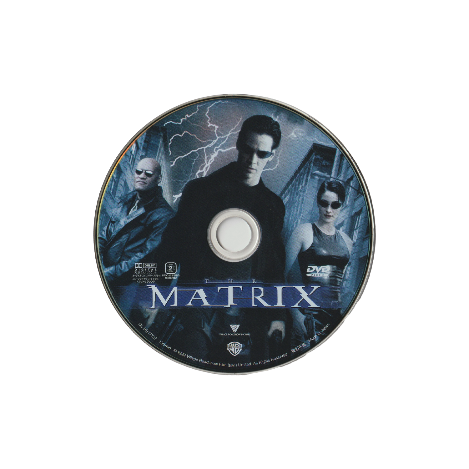 Matrix-Box-_0001s_0014_Disc-Front.png