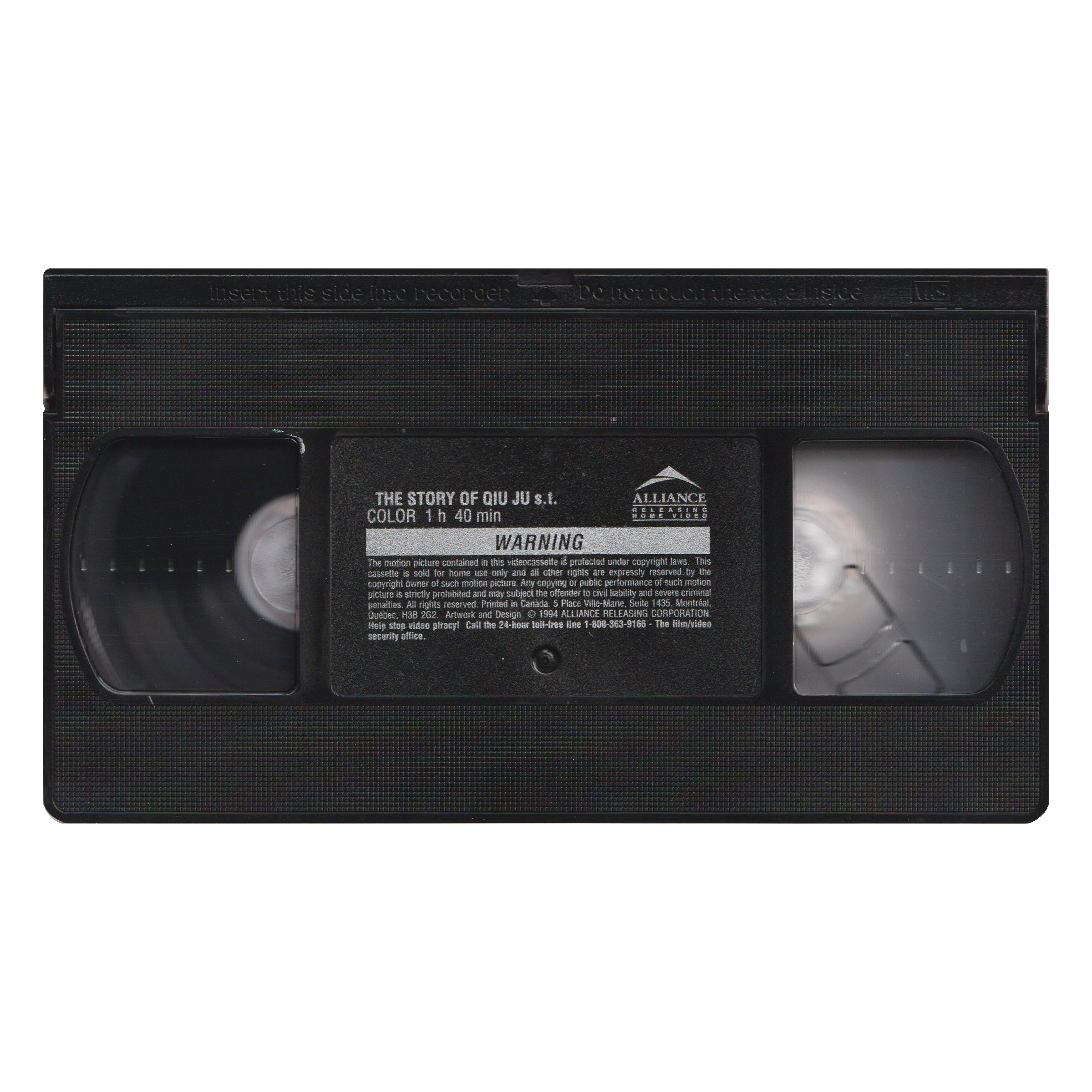 _0028_The-Story-of-Qiu-Ju-Tape.png