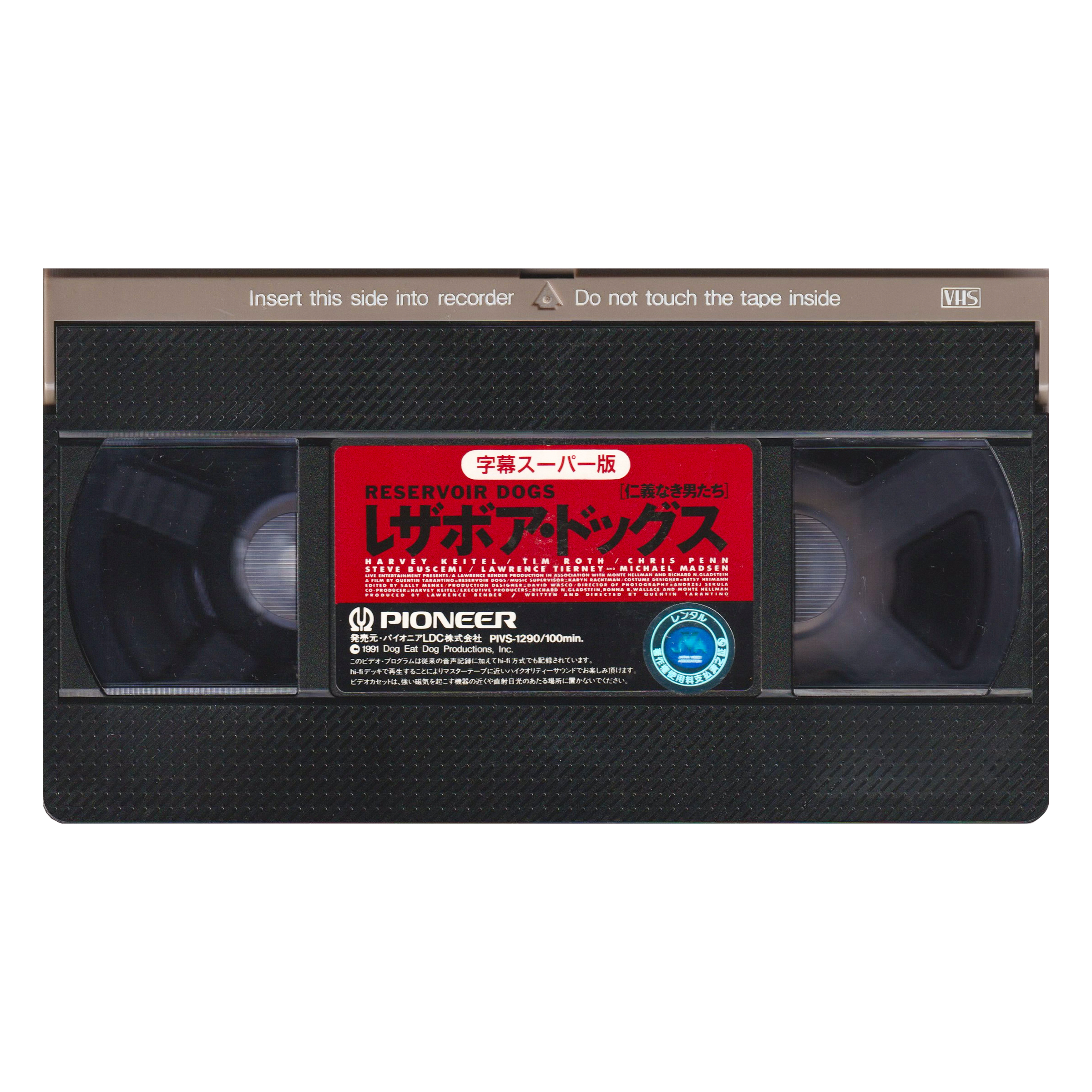Cassette-Template_0009_Reservoir-Dogs-Tape-2.png