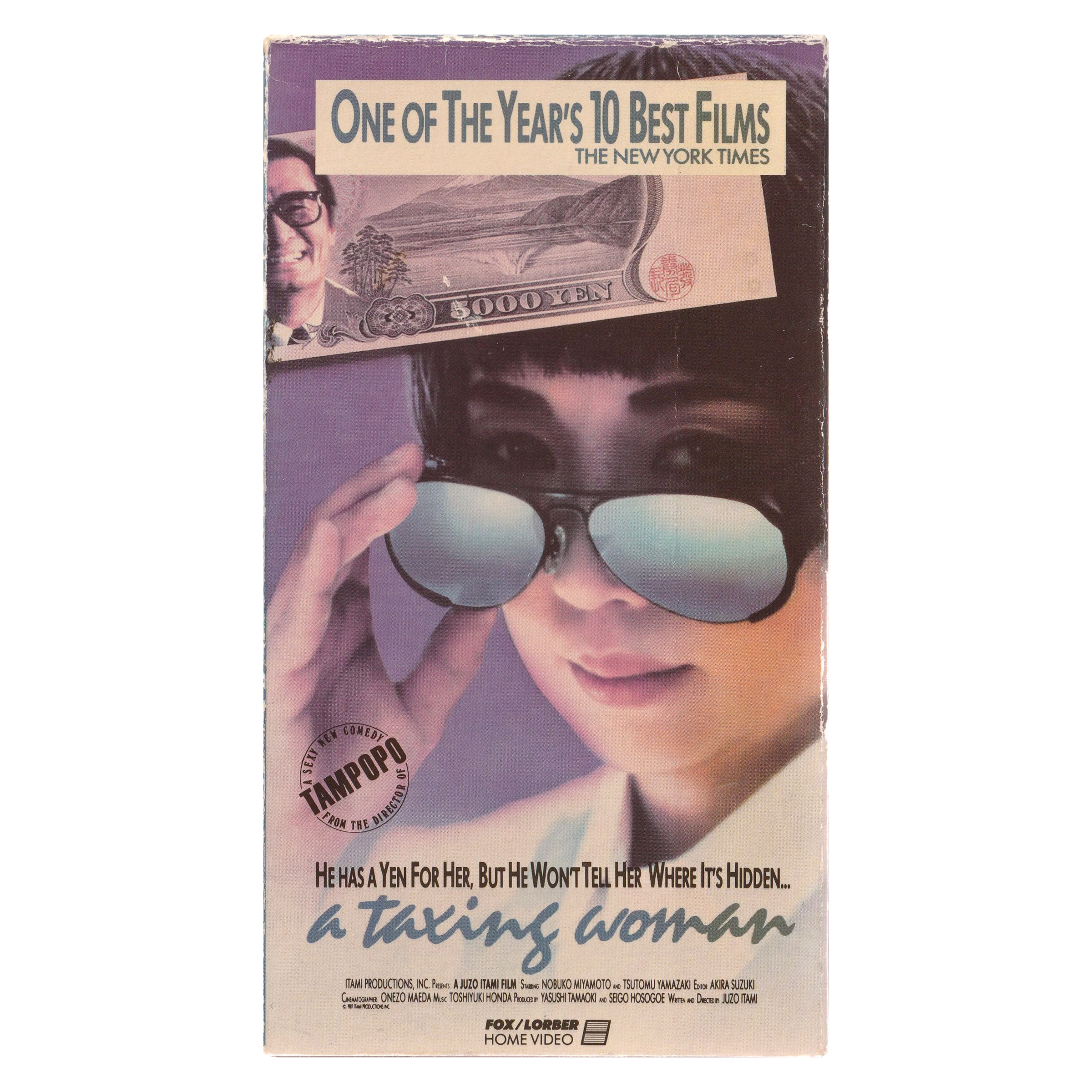 A Taxing Woman (VHS, 1987) Japanese with Eng. Subtitles