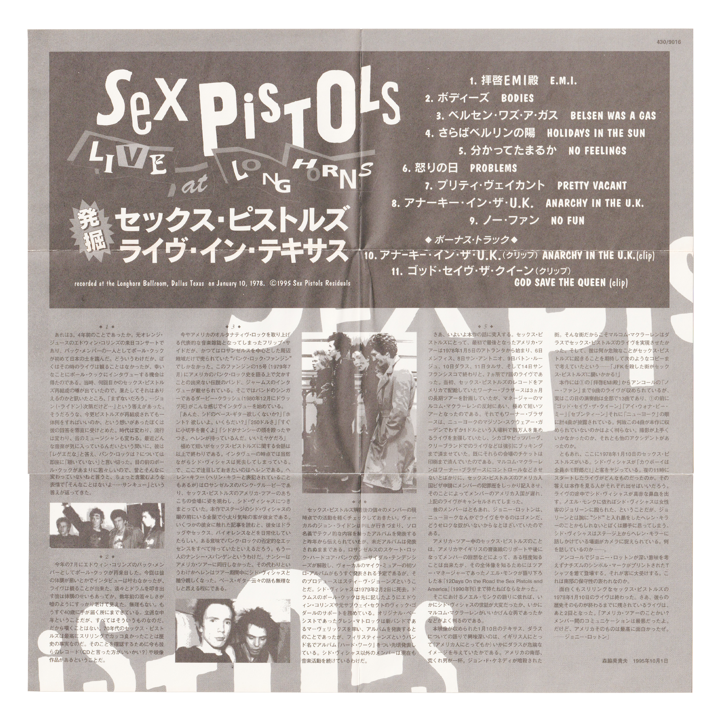 _0002_Sex-Pistols-Insert.png