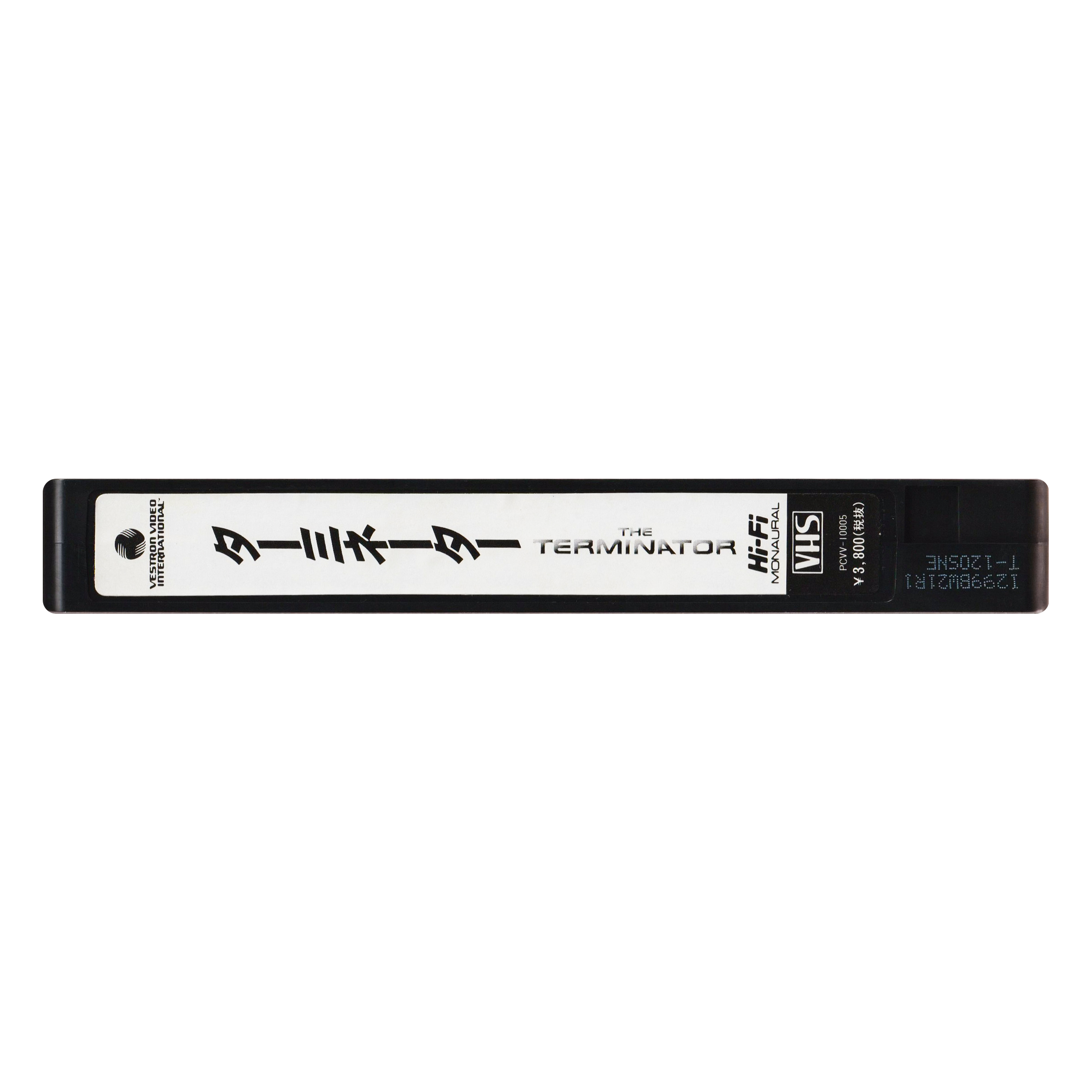 _0003_The-Terminator-Tape-2.png