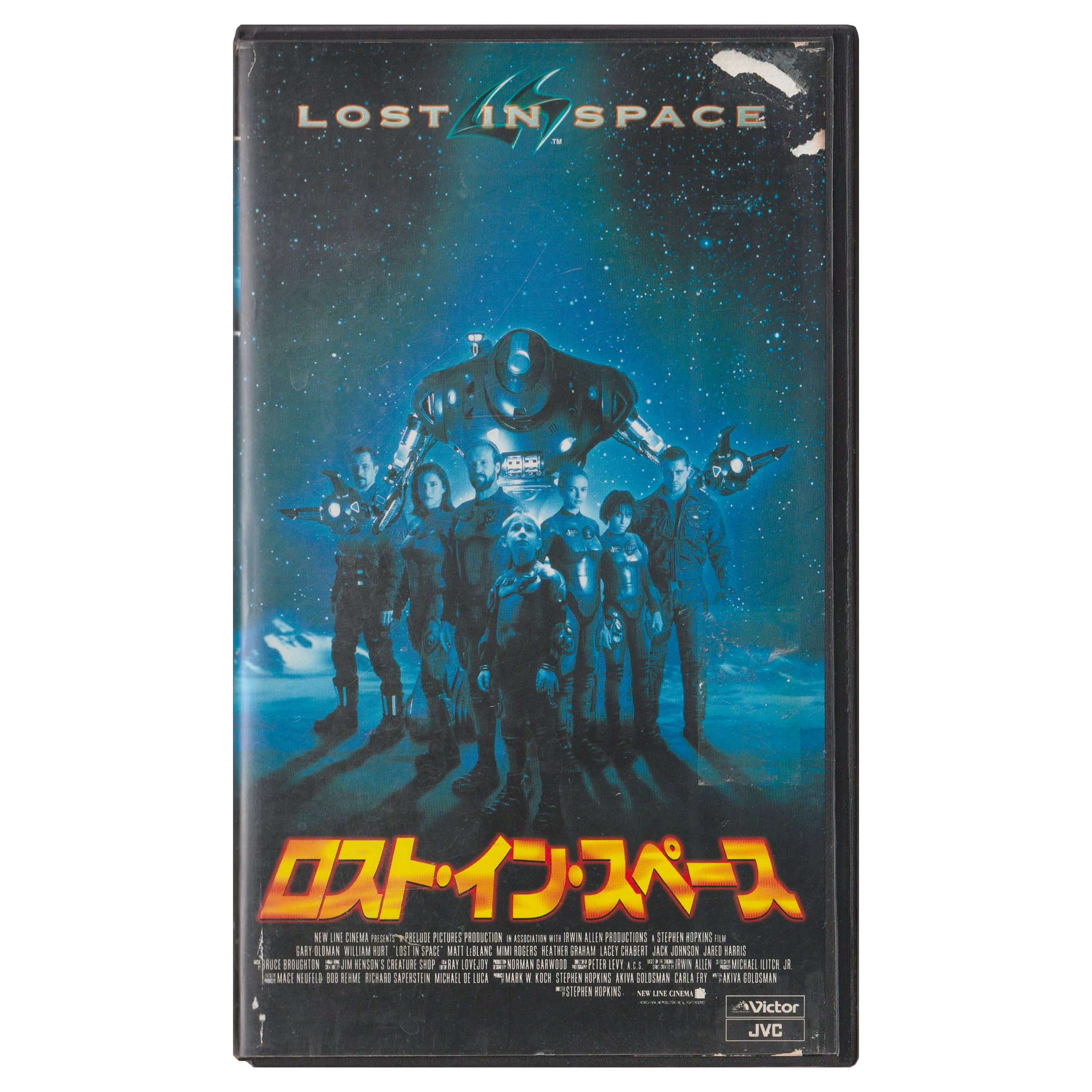 Lost In Space (VHS, 1998) Japanese Subtitled Edition