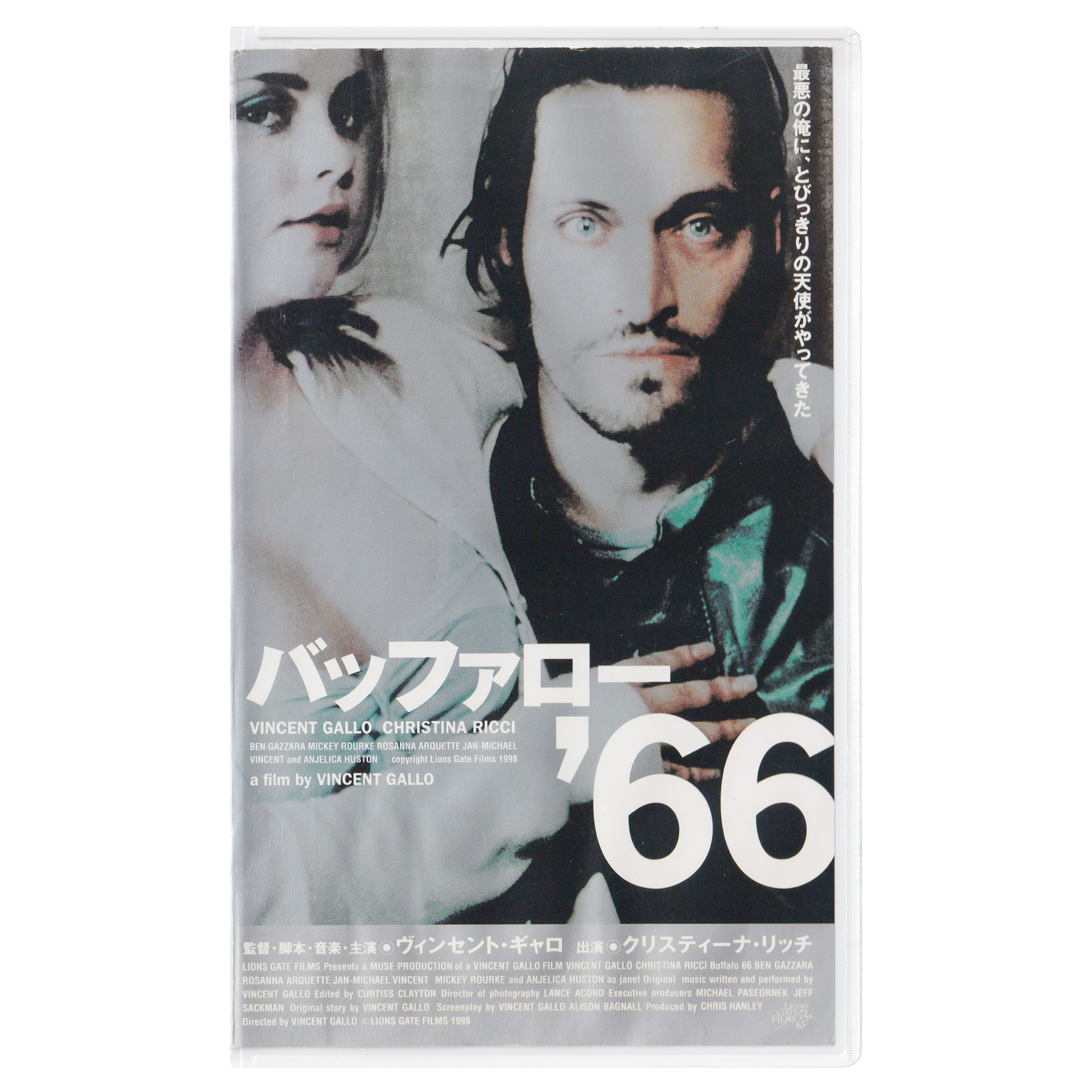 _0001_Buffalo-'66-Front.png