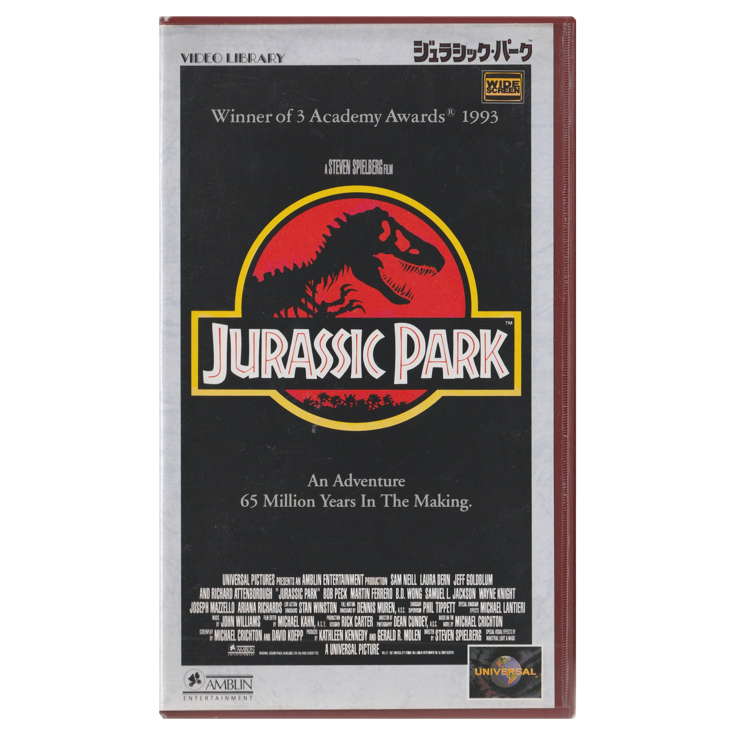 Jurassic Park - Widescreen (VHS, 1993) Japanese Subtitled Edition