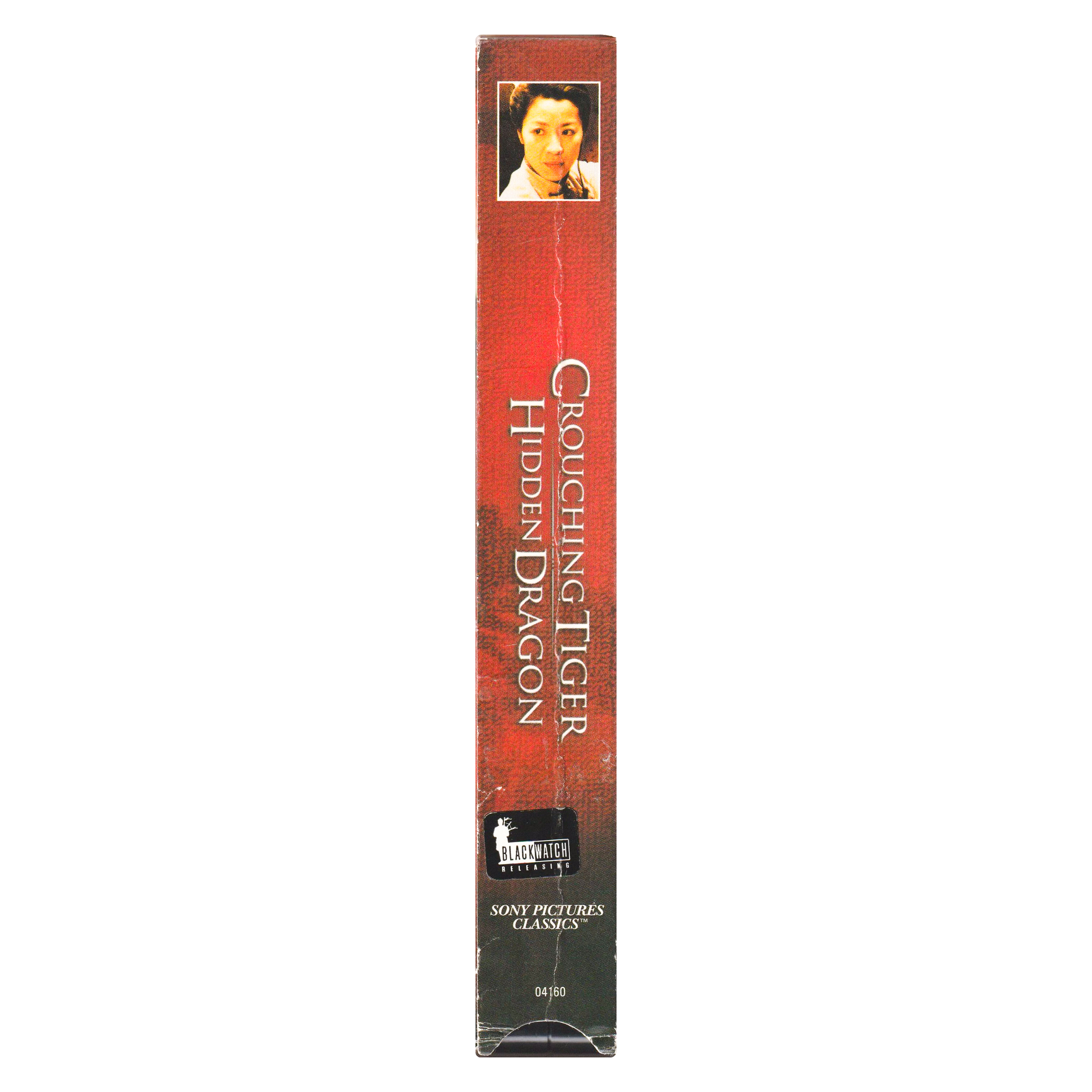 _0002_Crouching-Tiger-Hidden-Dragon-Side-2.png
