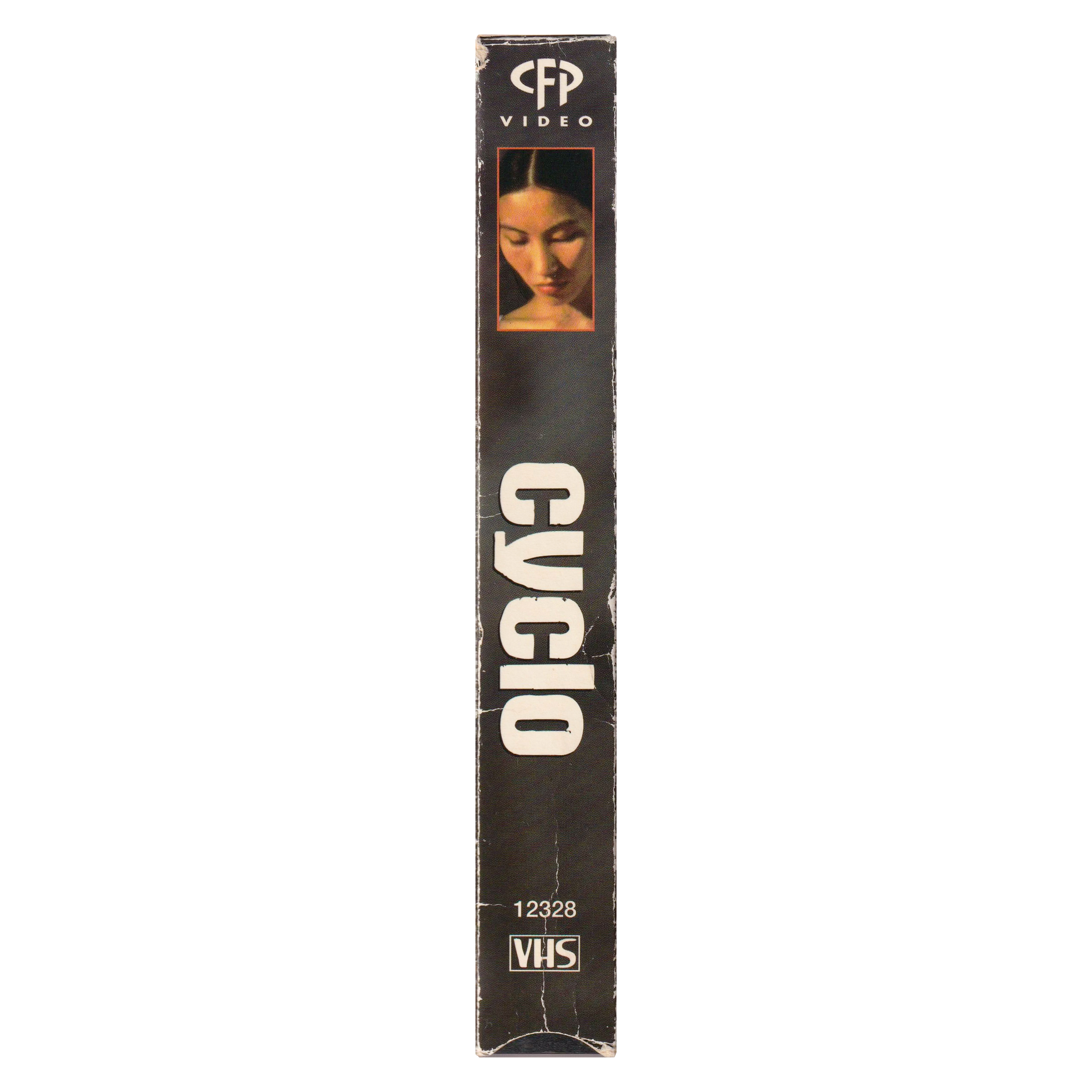 _0011_Cyclo-SIde.png