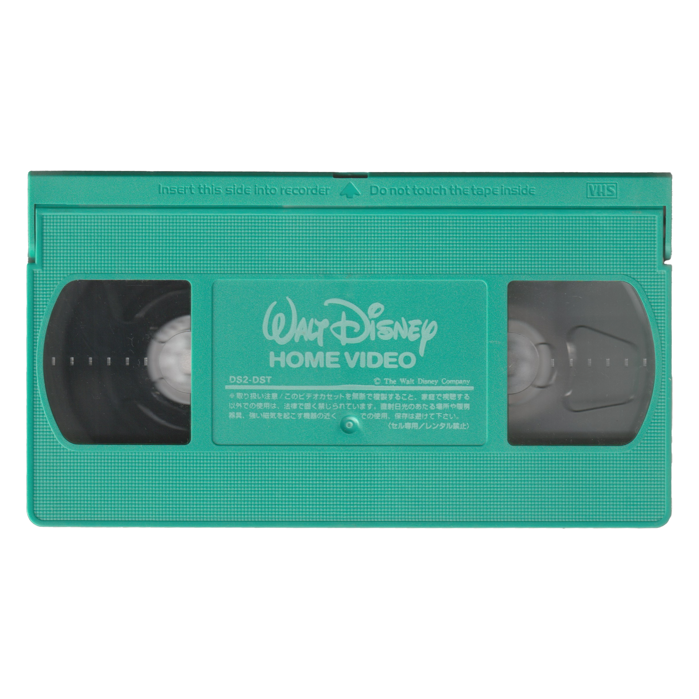 _0031_Bugs-Life-Tape.png