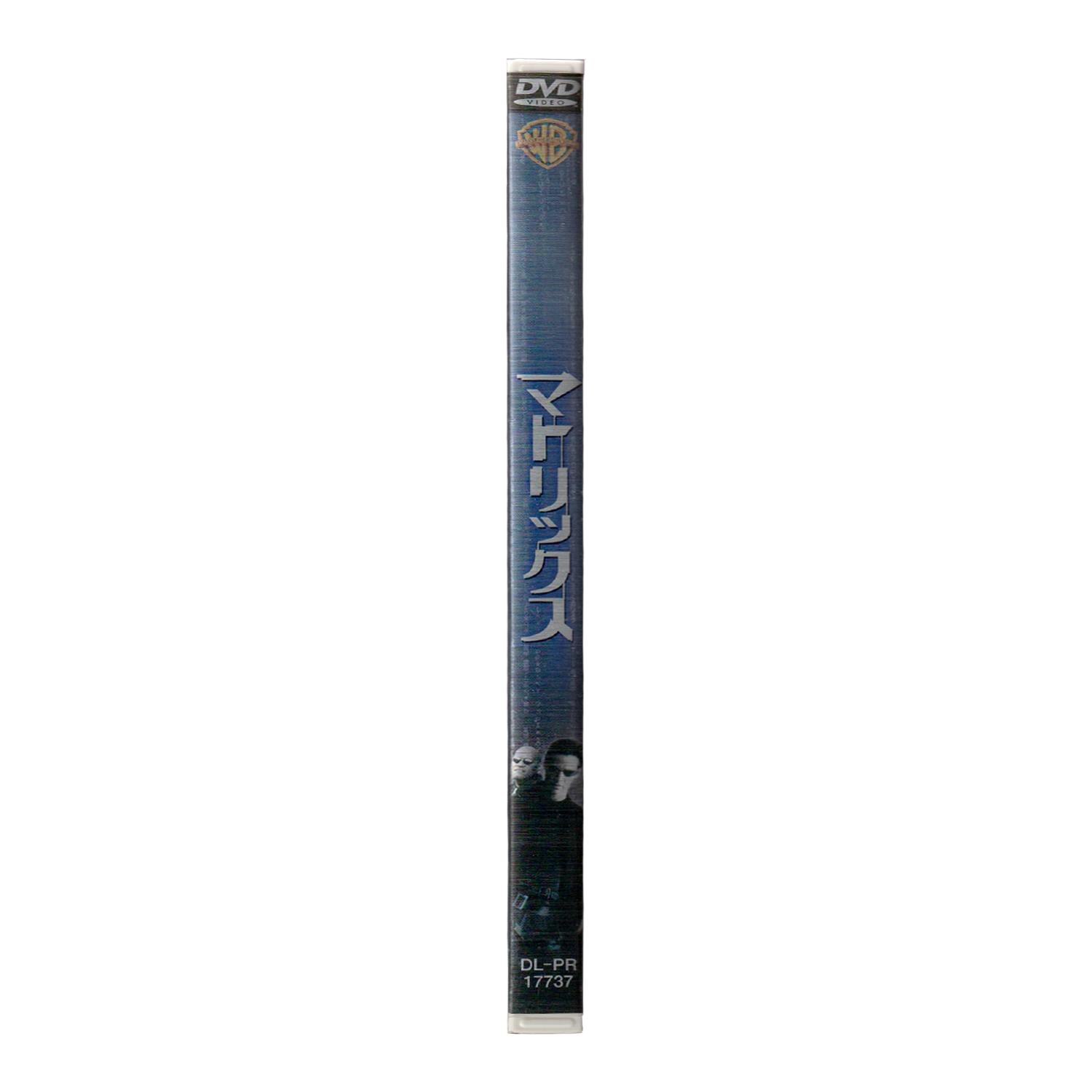 Matrix-Box-_0001s_0019_Levels-4.png