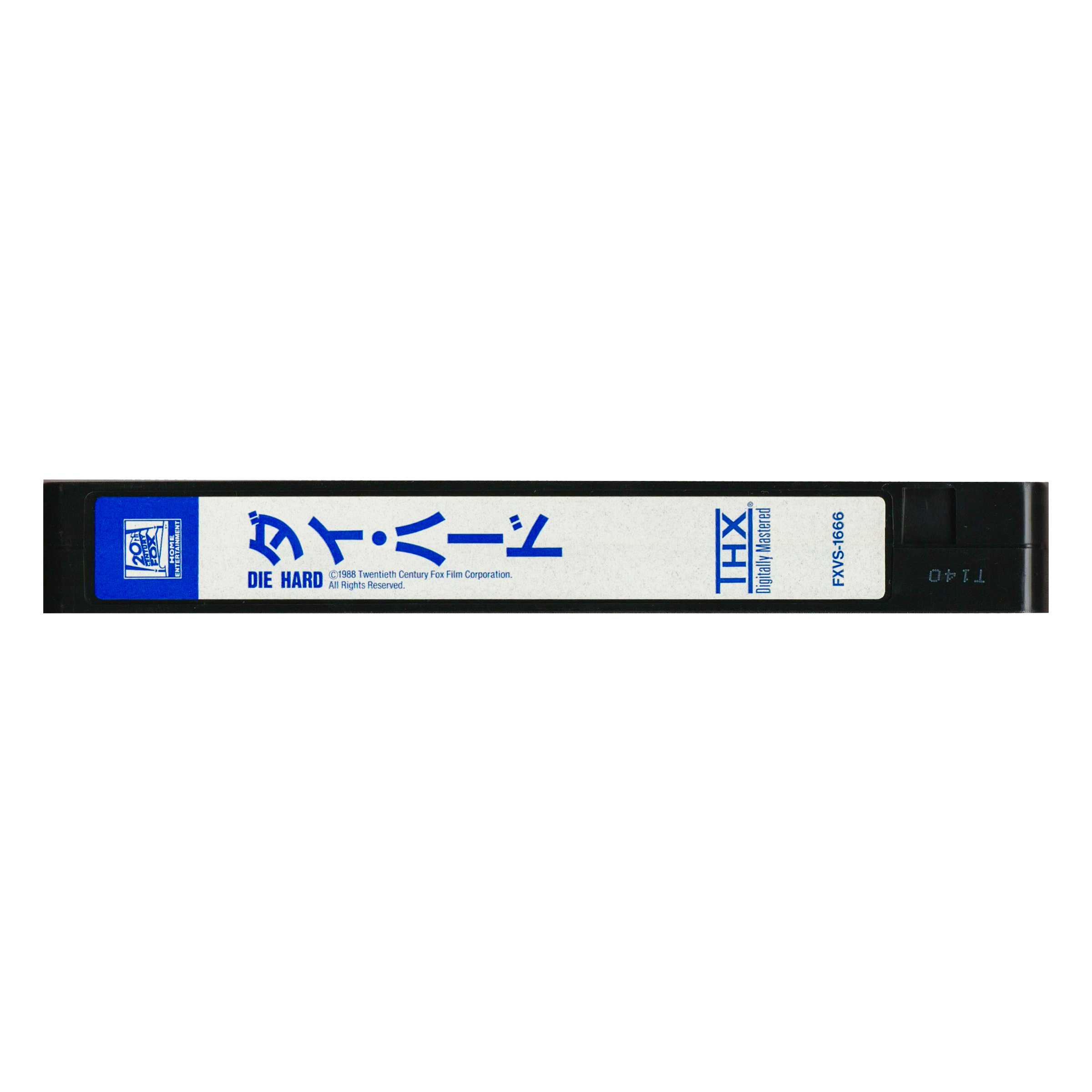 _0022_Die-Hard-JP-Tape-2.png