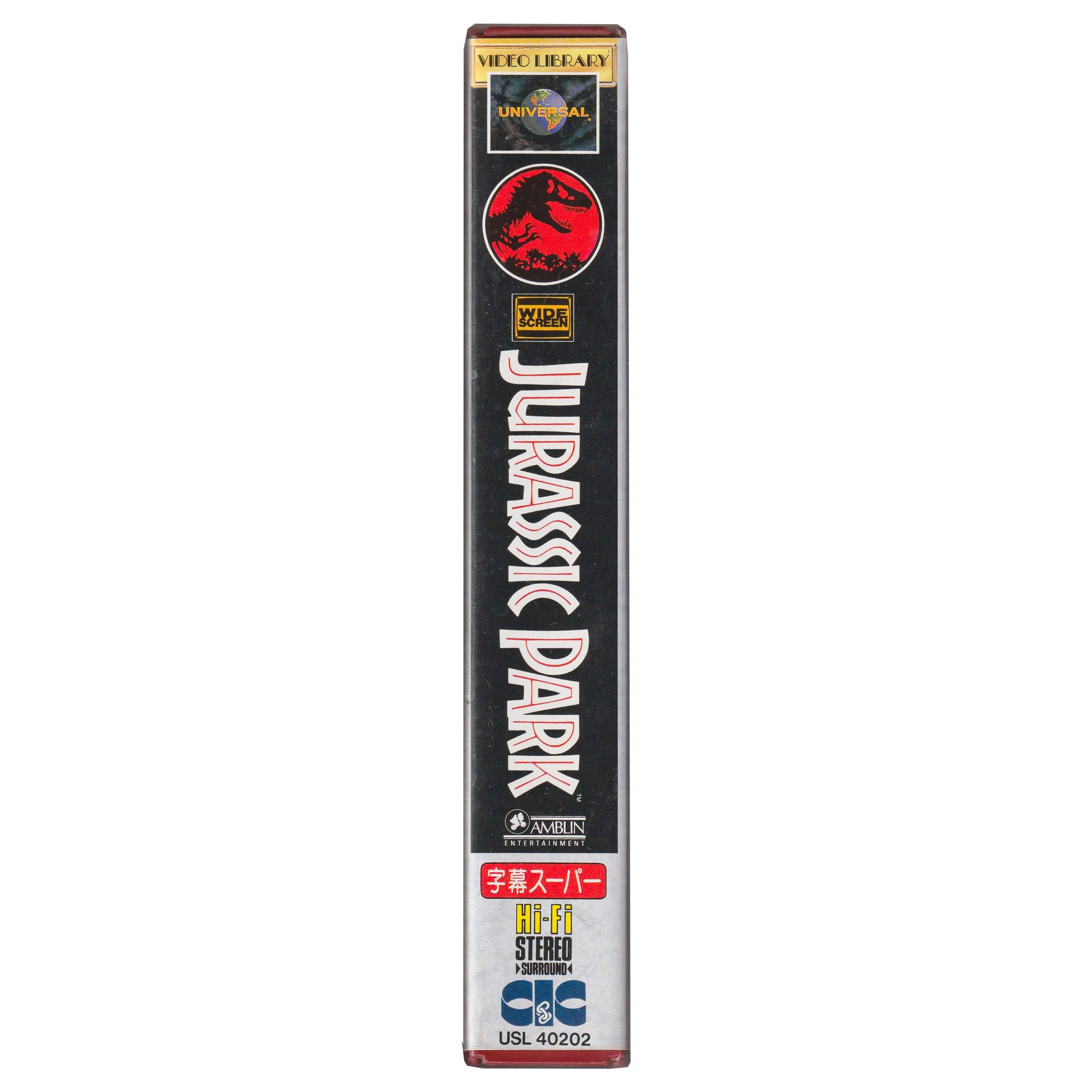 _0023_Jurassic-Park-WS-Side.png