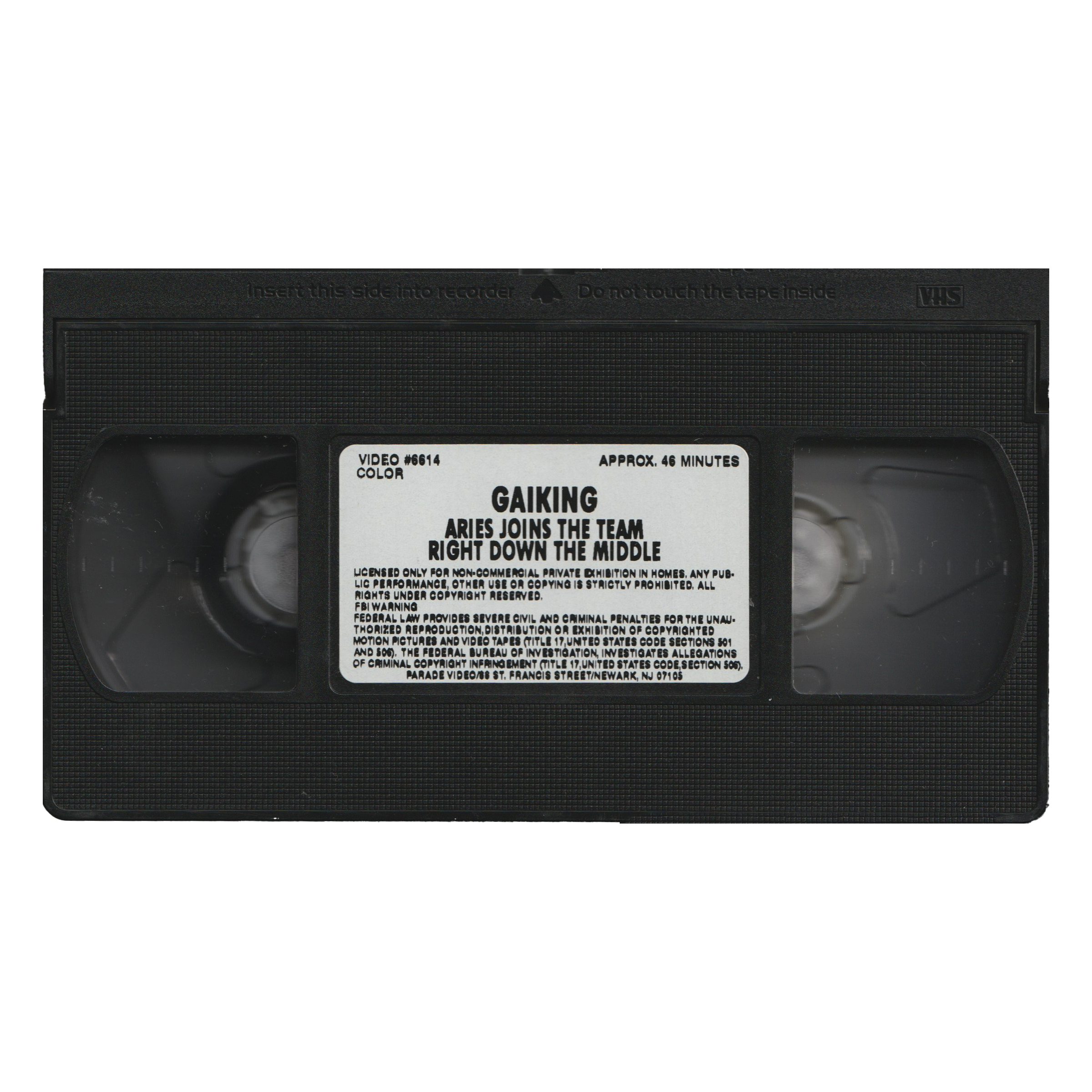 _0026_Japaninmation-Tape-3.png