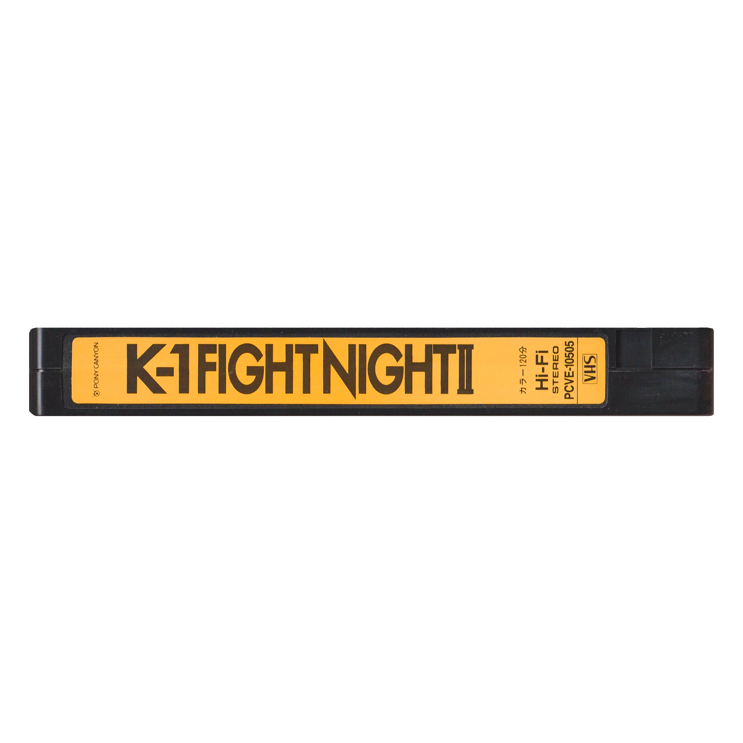 _0017_K-1-Fight-Night-II-Tape-1.png