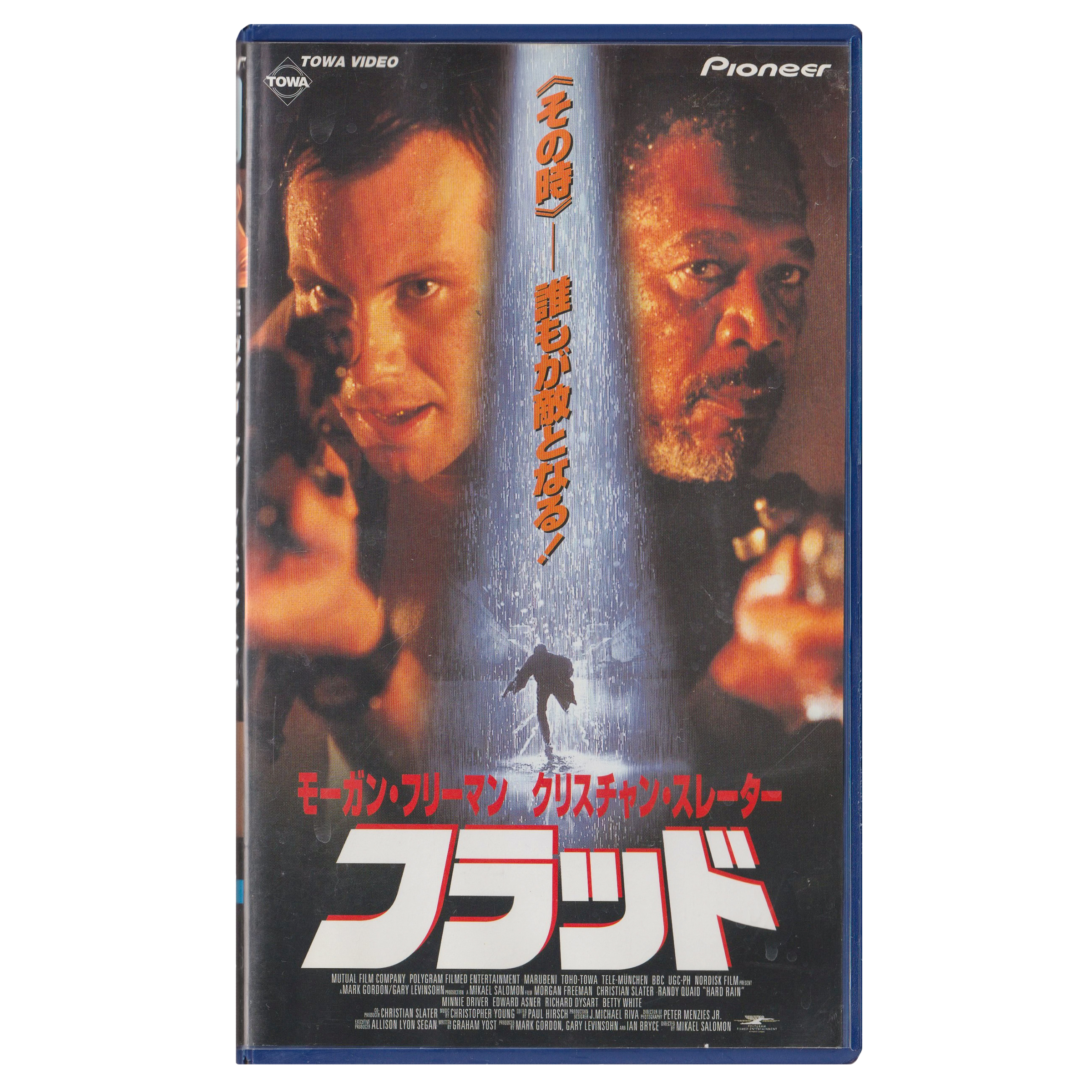 Hard Rain / The Flood (VHS, 1997) Japanese Subtitled Edition