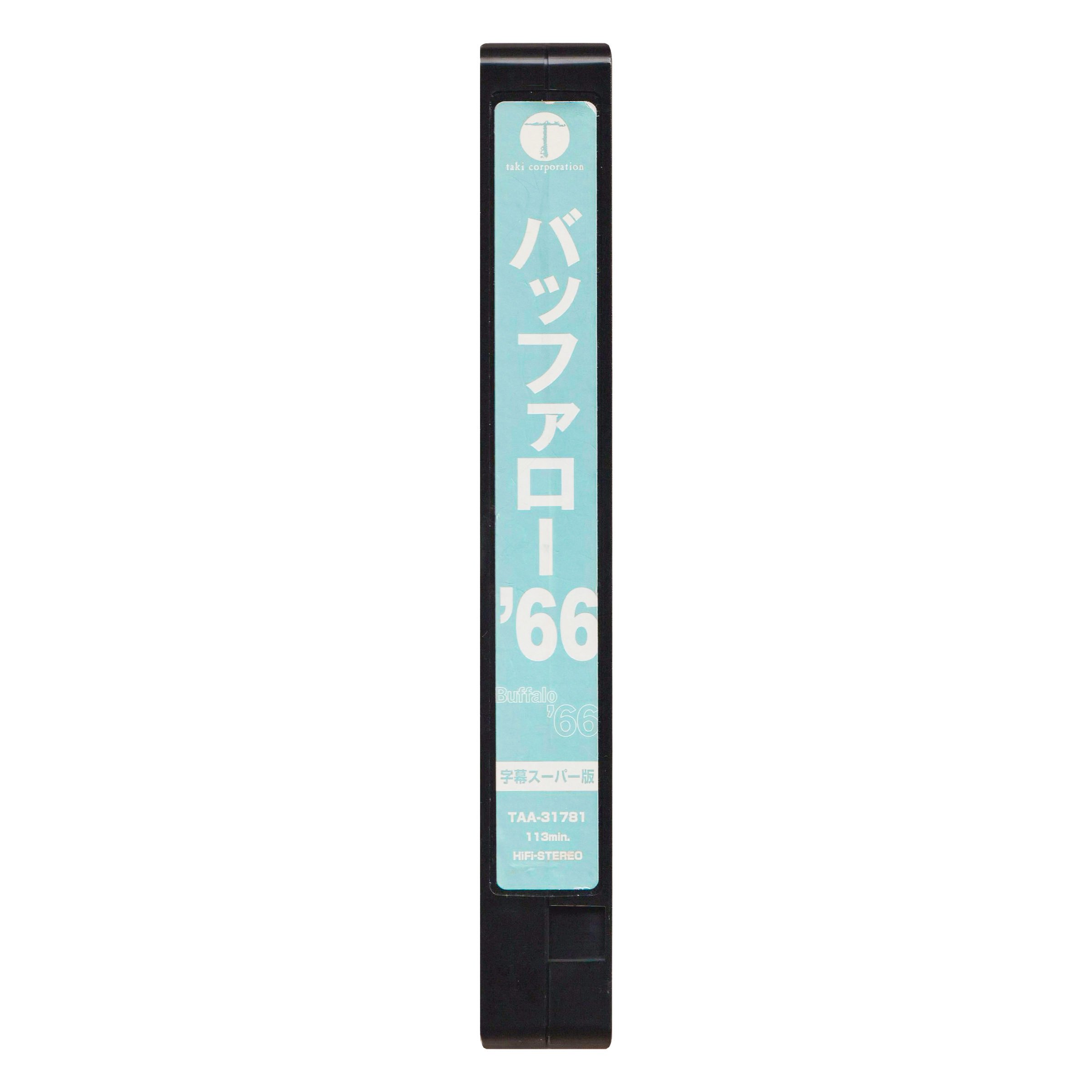 _0002_Buffalo-'66-Tape-2.png