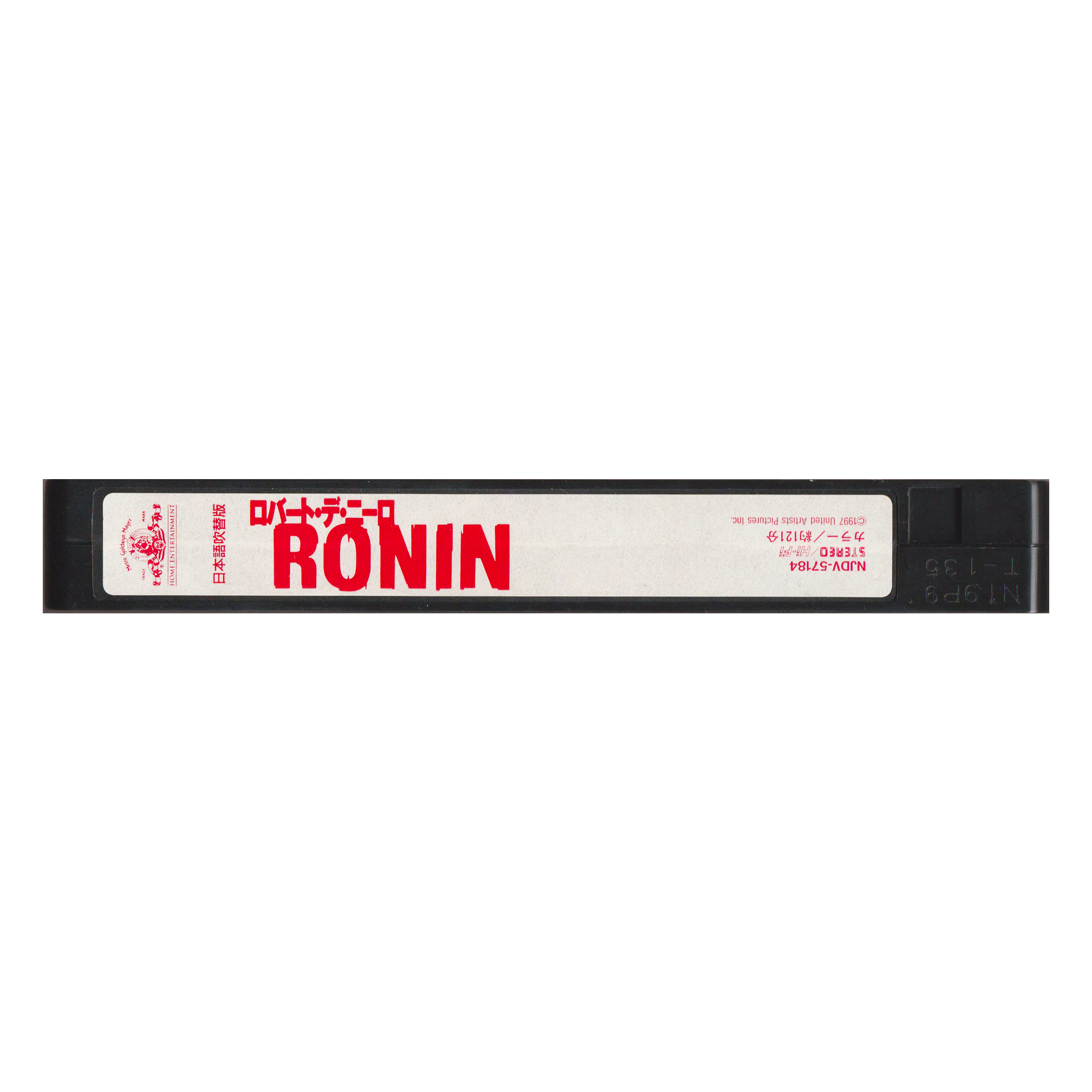 _0001_Ronin-Tape-1.png