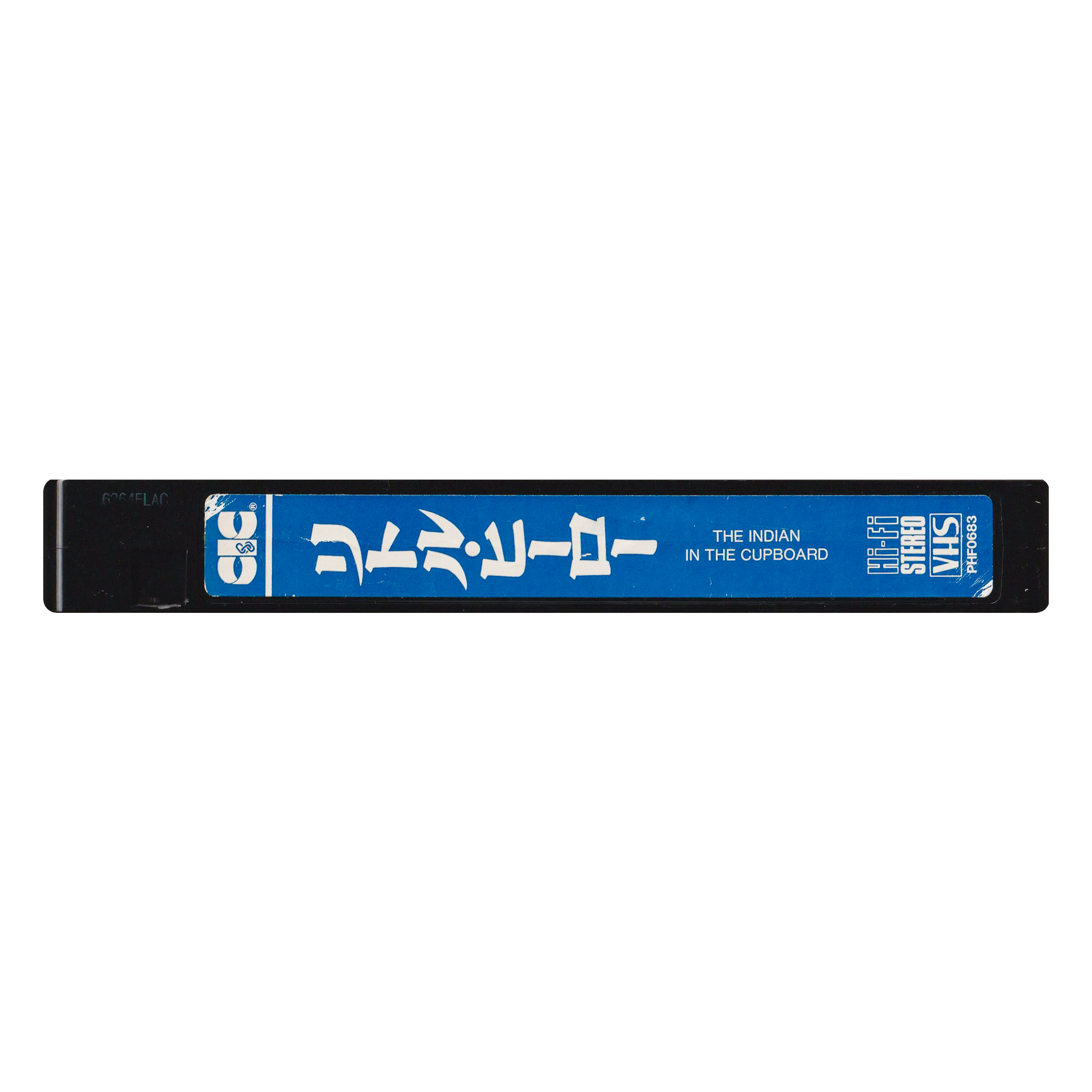 _0014_Indian-in-the-Cupboard-Tape-2.png