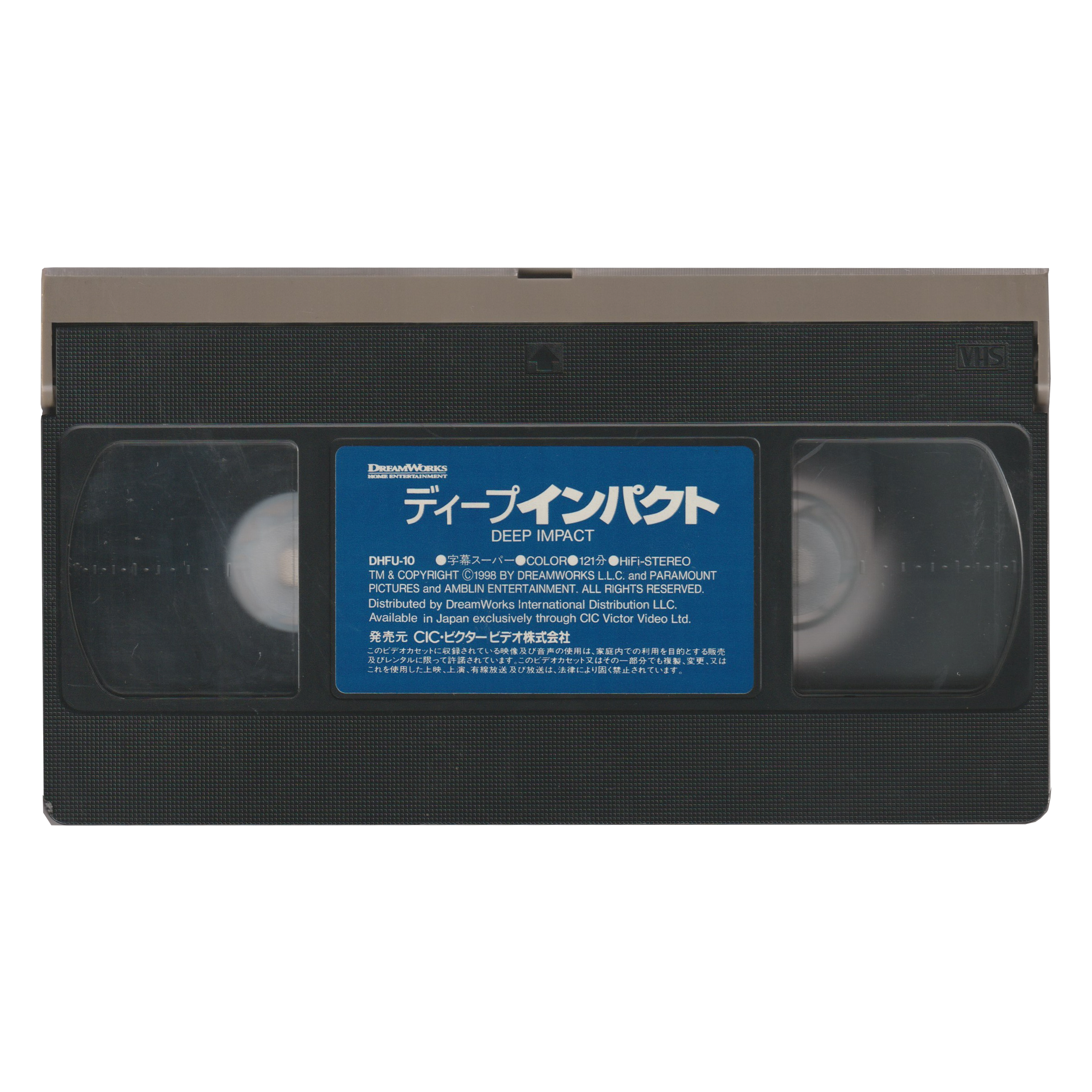 _0030_Deep-Impact-tape.png