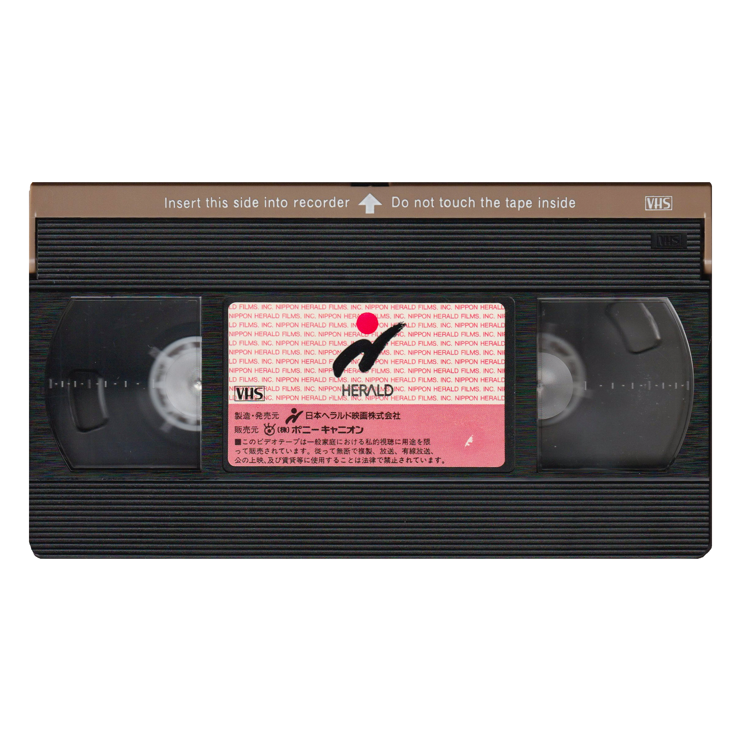 _0007_LA-Confidential-Tape-1.png
