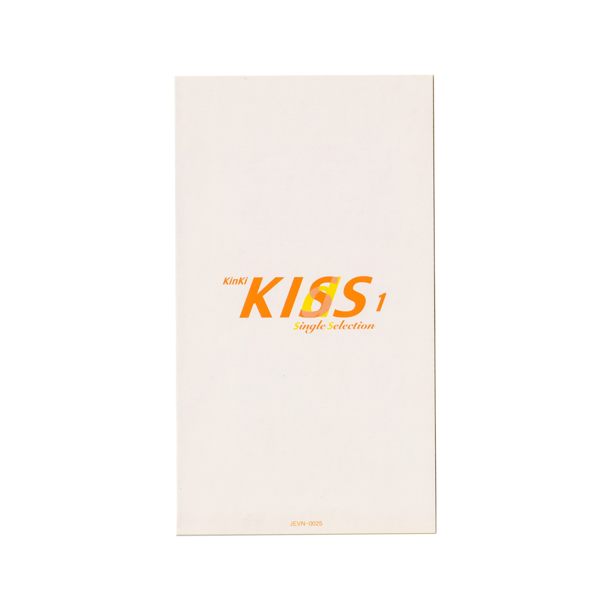 _0006_Kinki-Kiss-1-Insert.png