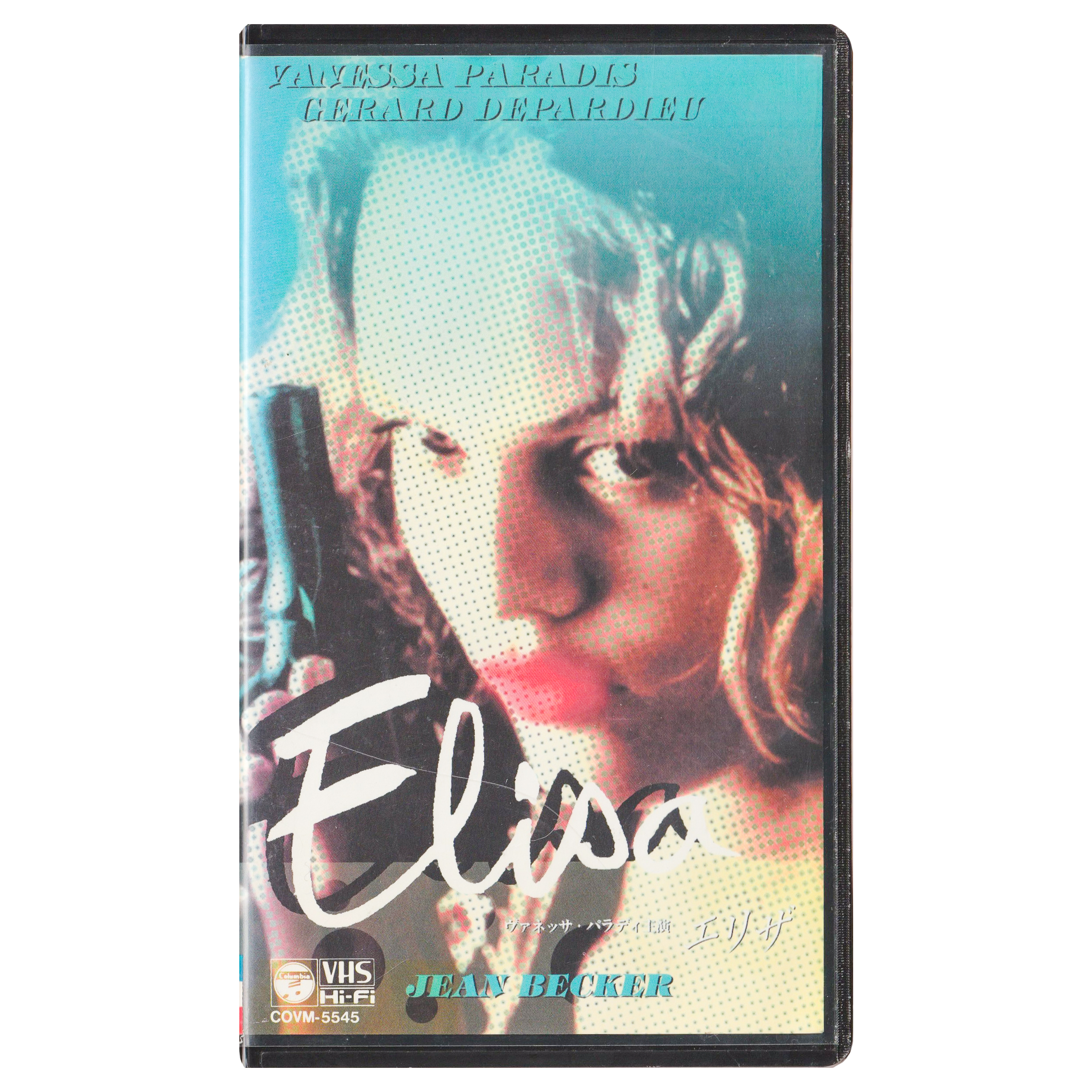 _0000_Elisa-Front.png