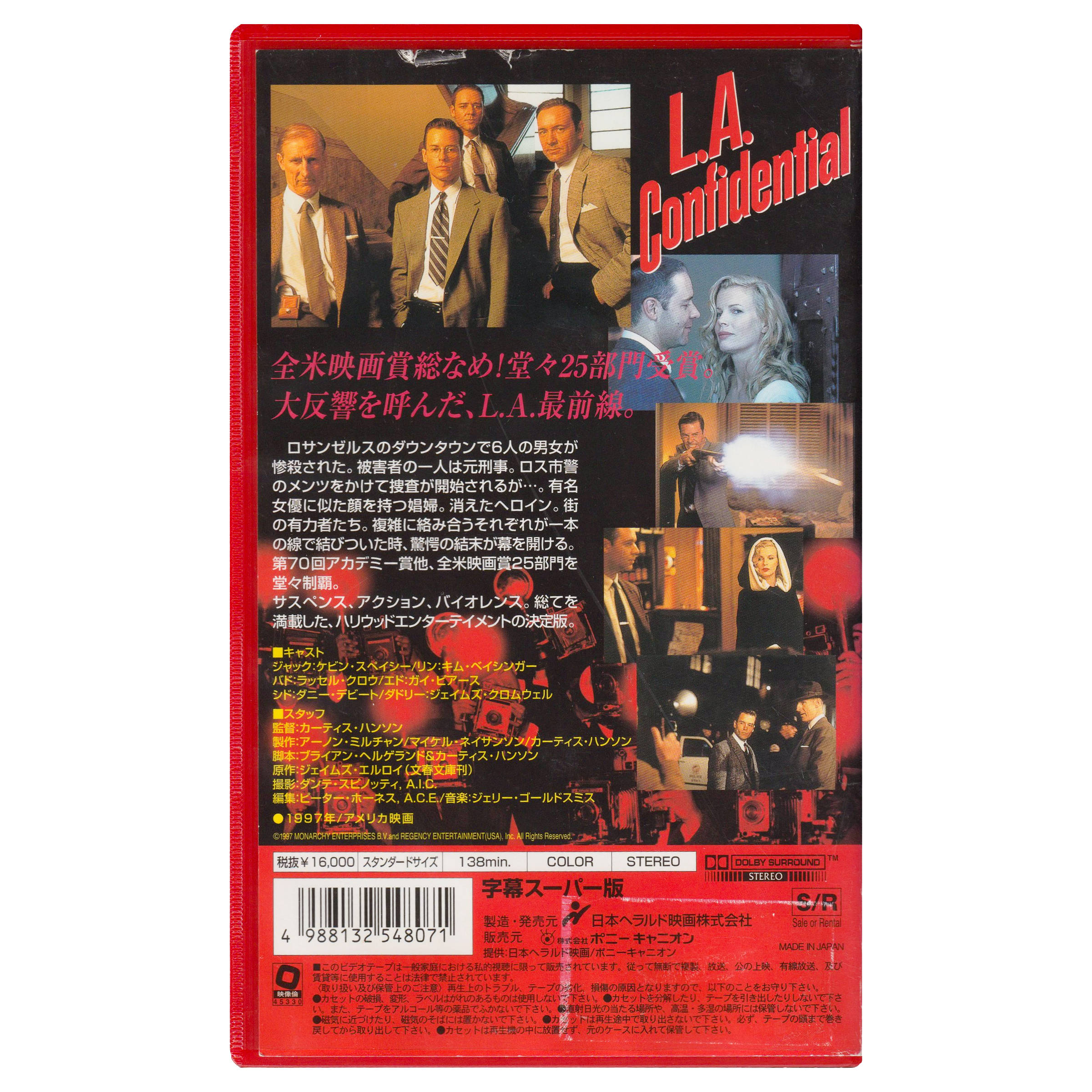 _0005__0005_LA-Confidential-Back.png.png