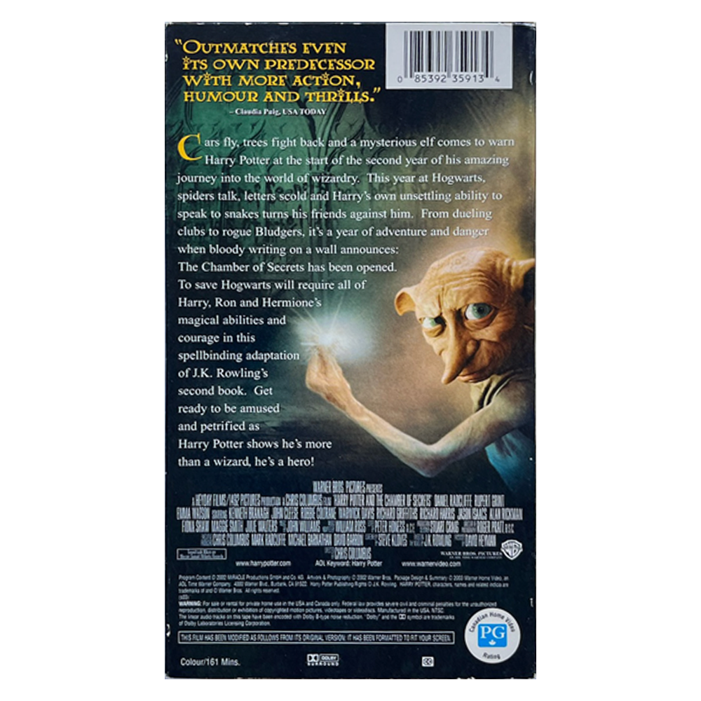 _0033_Harry-Potter-2-Back.png
