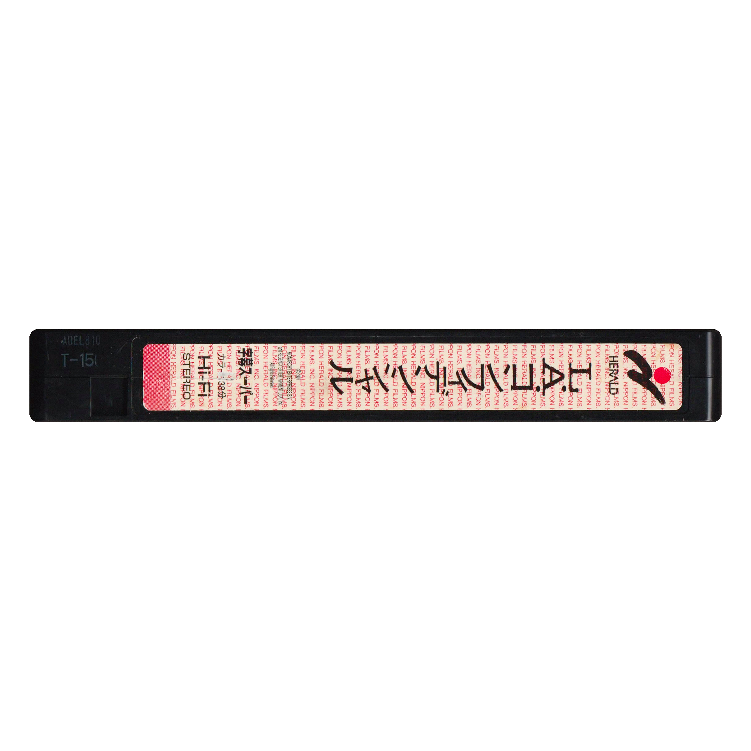 _0006_LA-Confidential-Tape-2.png