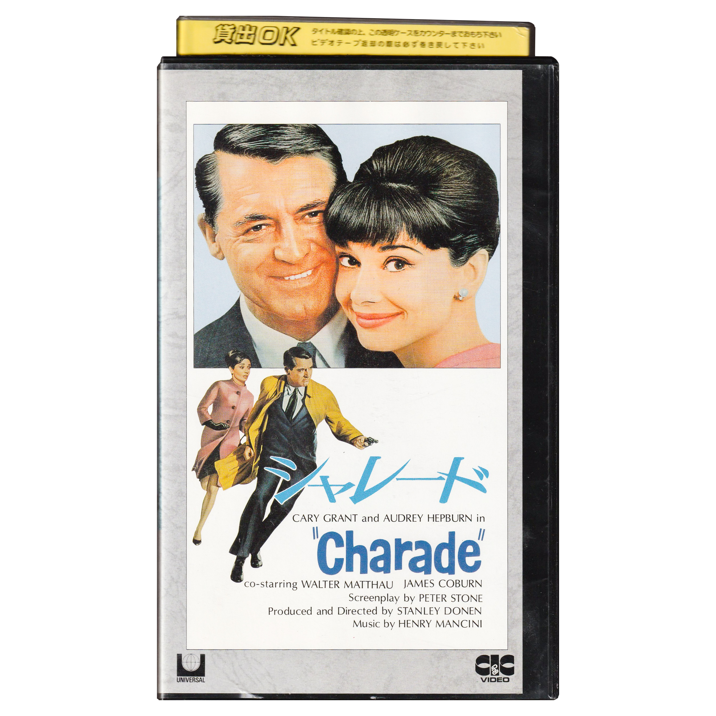 _0027_Charade-Rental-Front.png