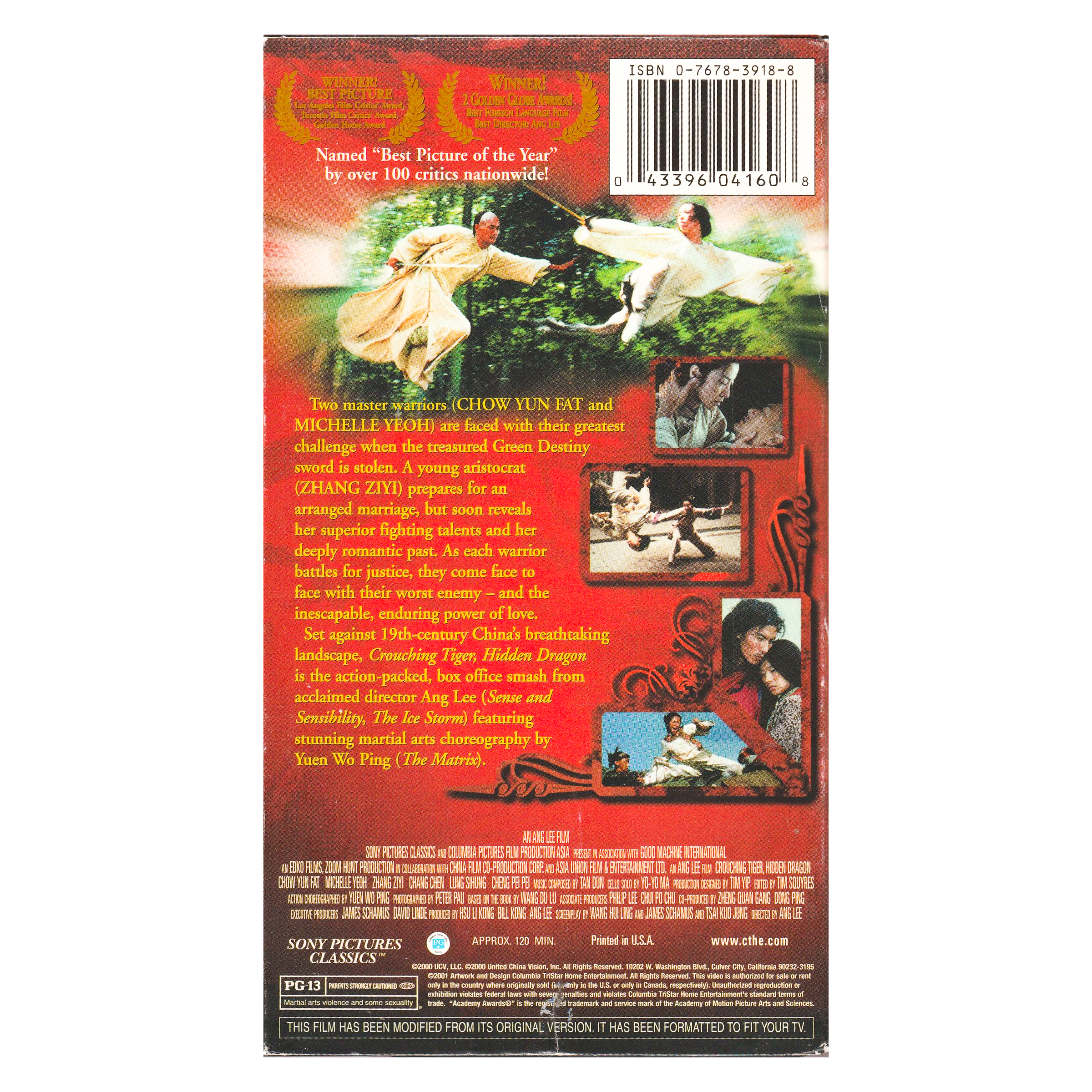 _0005_Crouching-Tiger-Hidden-Dragon-Back.png