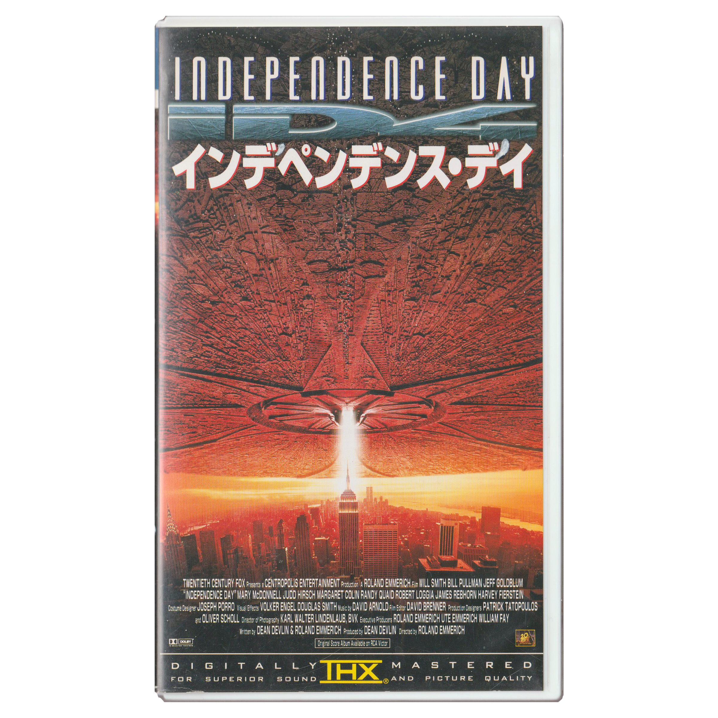 Independence Day / ID4 (VHS, 1996) Japanese Subtitled Edition