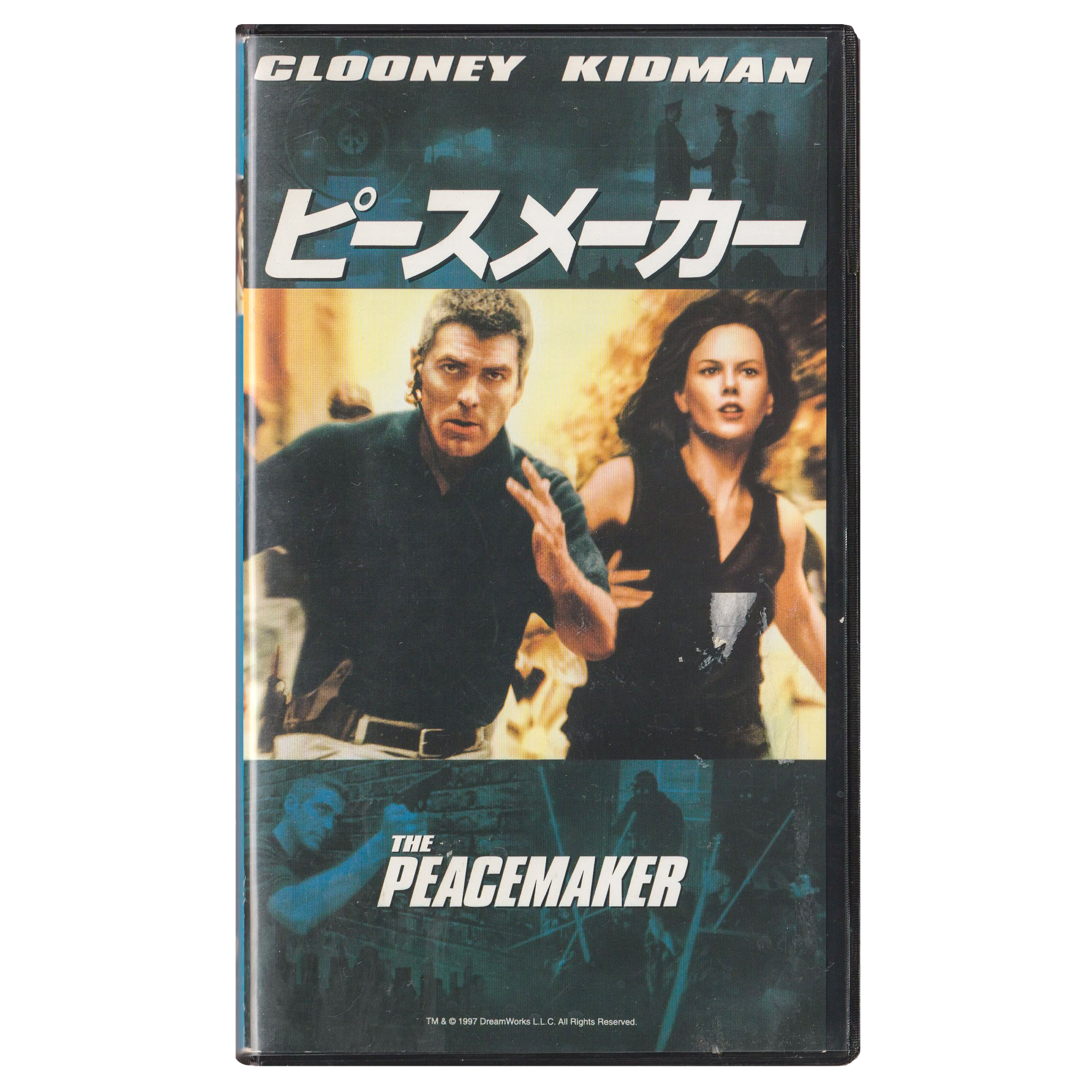 The Peacemaker (VHS, 1997) Japanese Subtitled Edition
