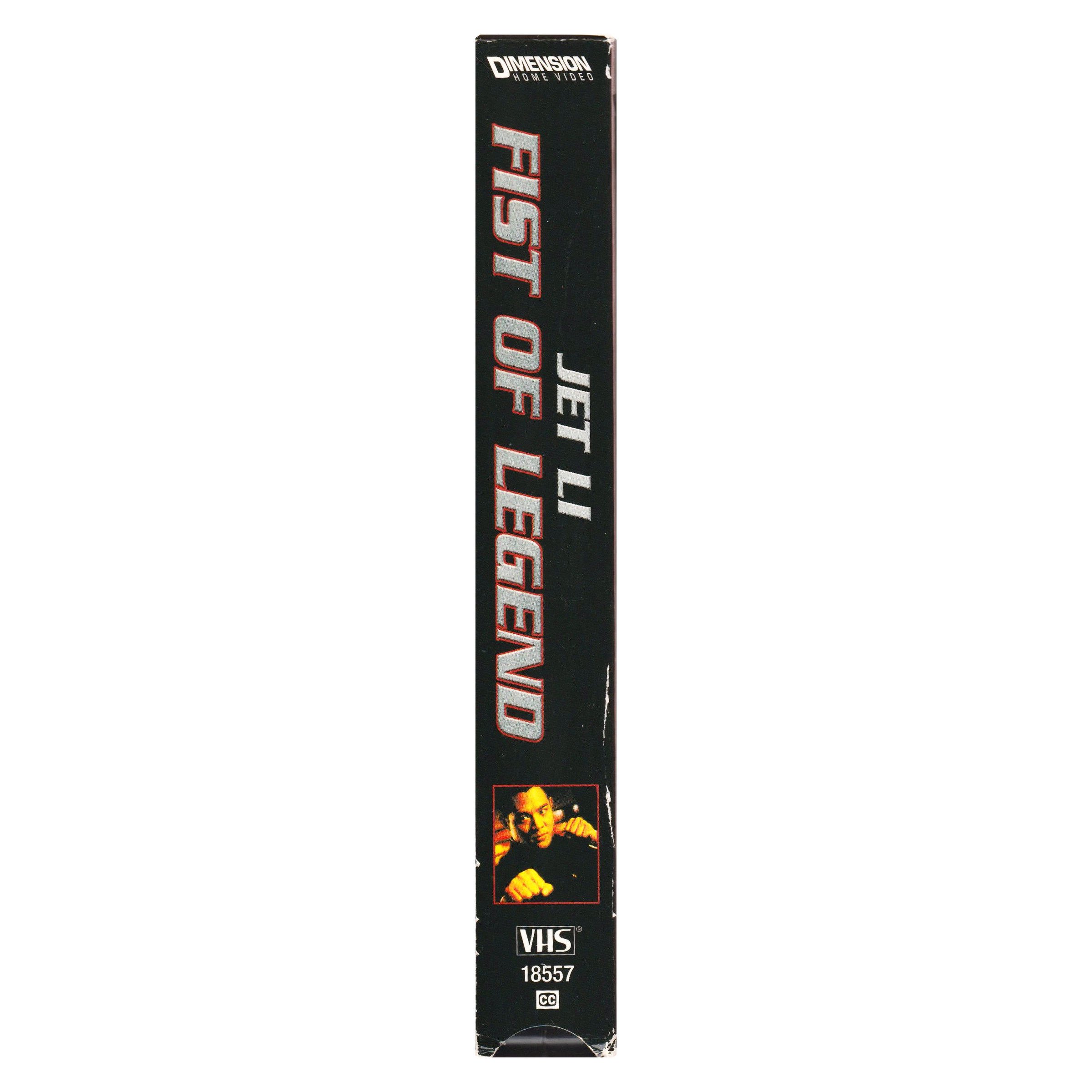 _0024_Fist-of-Legend-Side.png